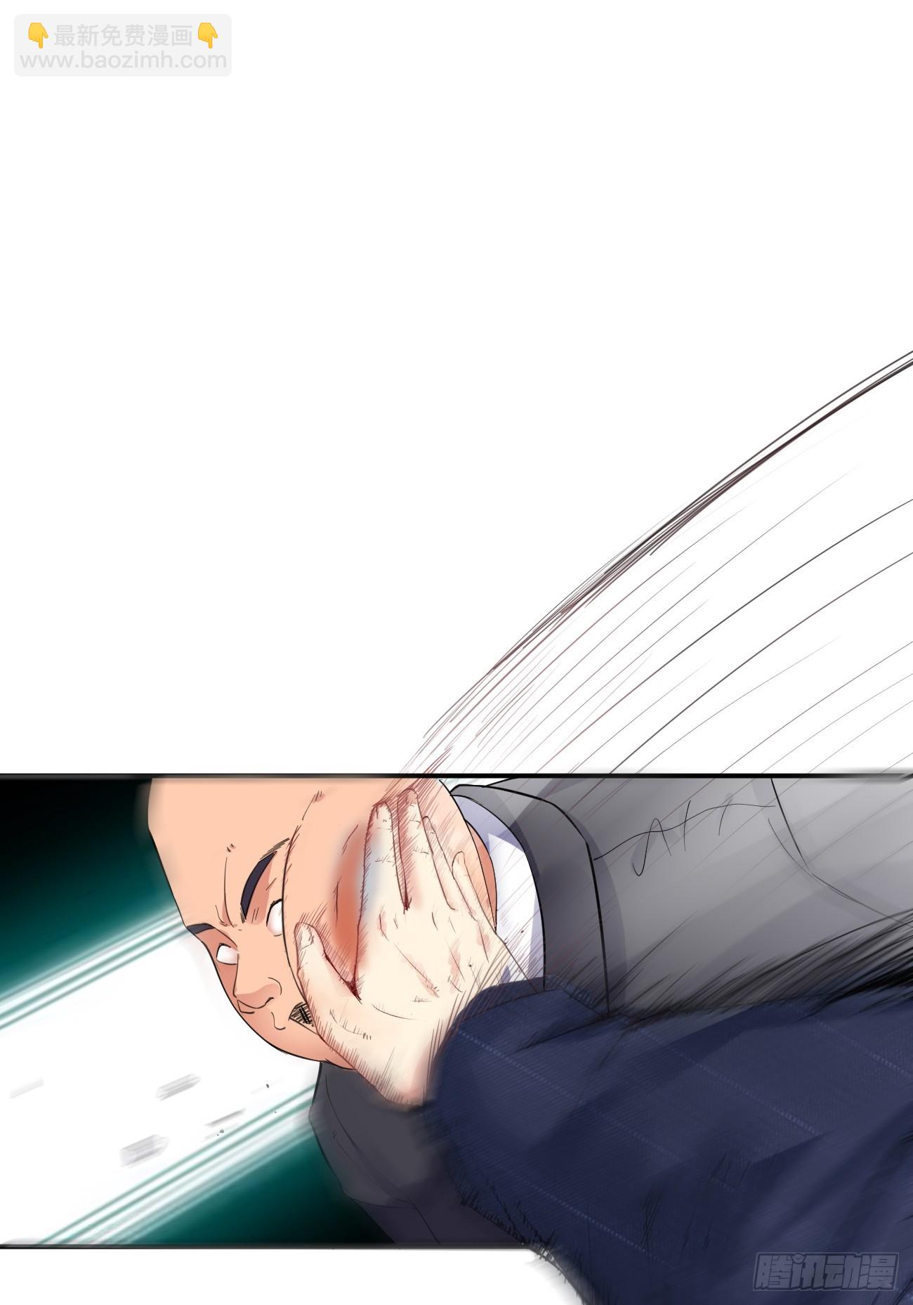 我每週一個新身份 - 第73話 陳太安崩潰 - 6