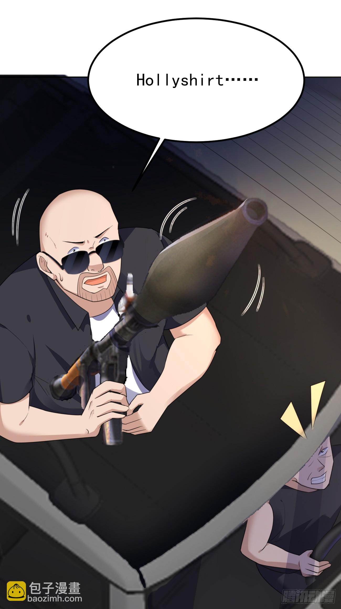 我每週一個新身份 - 第75話 讓你下不來牀(1/2) - 7