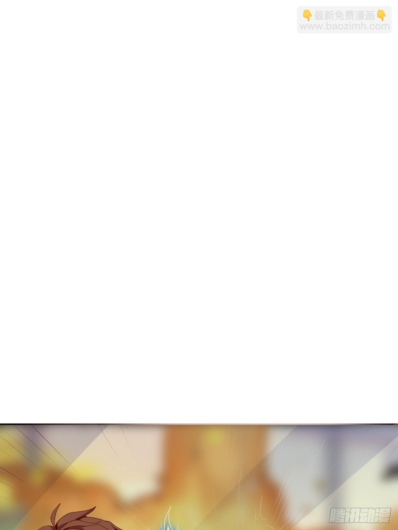 我每週一個新身份 - 第75話 讓你下不來牀(1/2) - 6