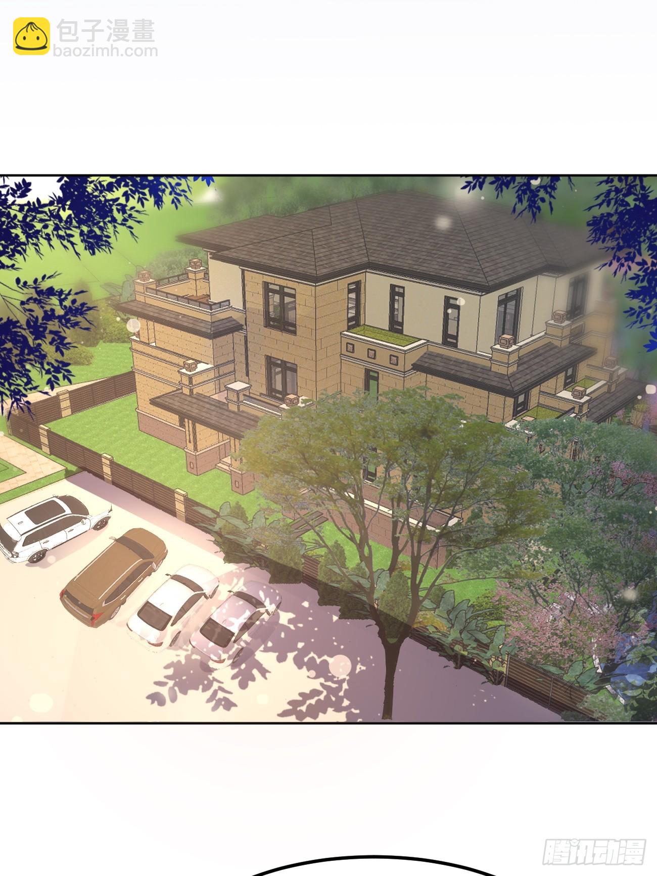 我每週一個新身份 - 第75話 讓你下不來牀(1/2) - 2