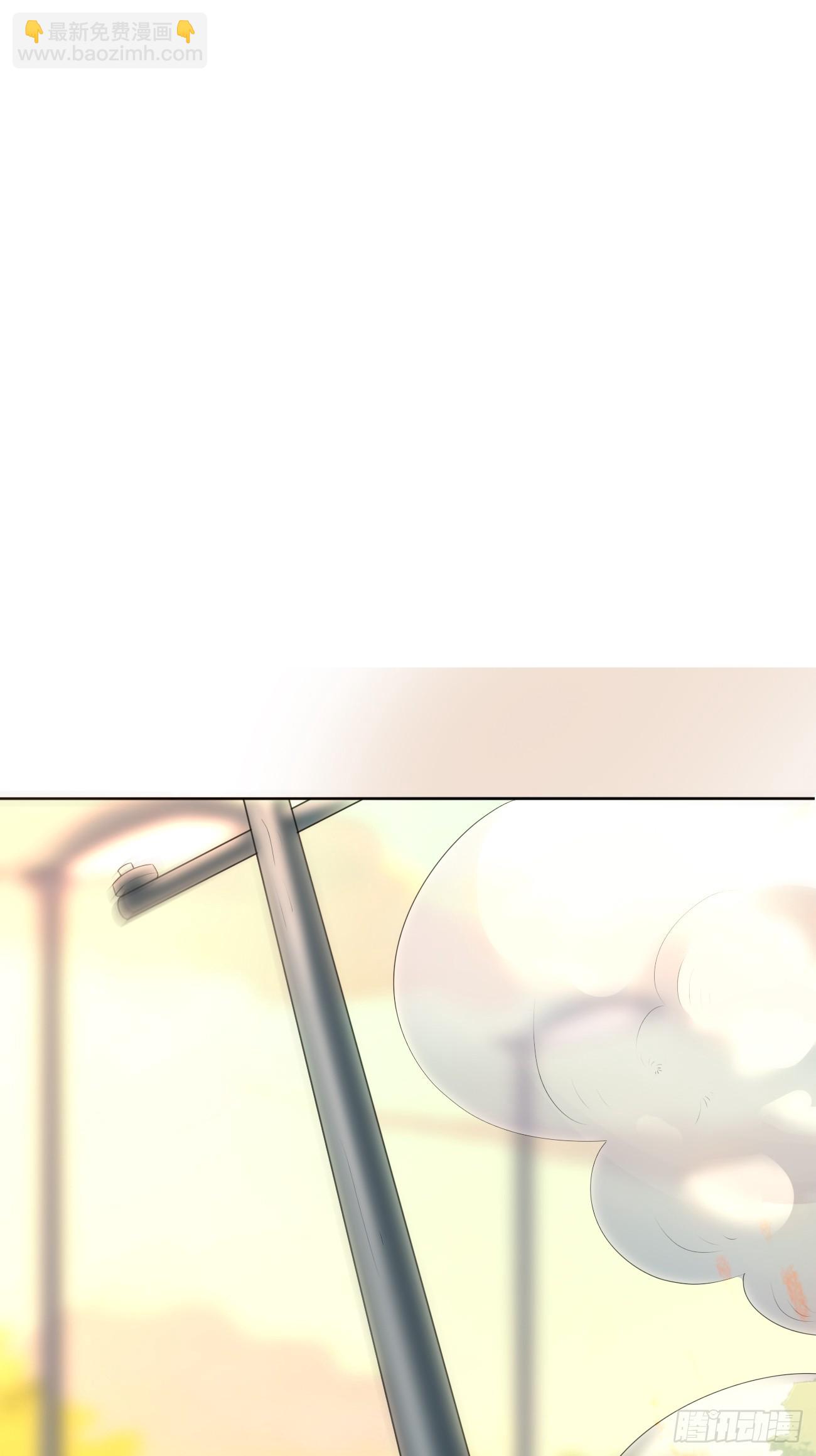 我每週一個新身份 - 第75話 讓你下不來牀(1/2) - 5