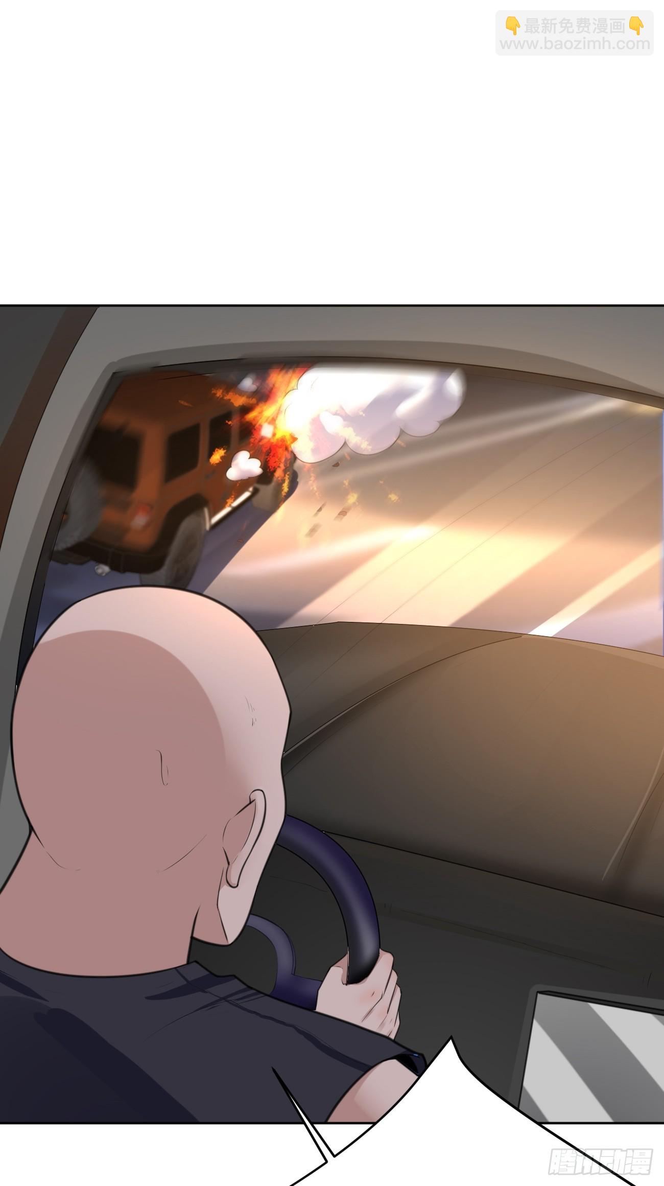 我每週一個新身份 - 第75話 讓你下不來牀(1/2) - 7