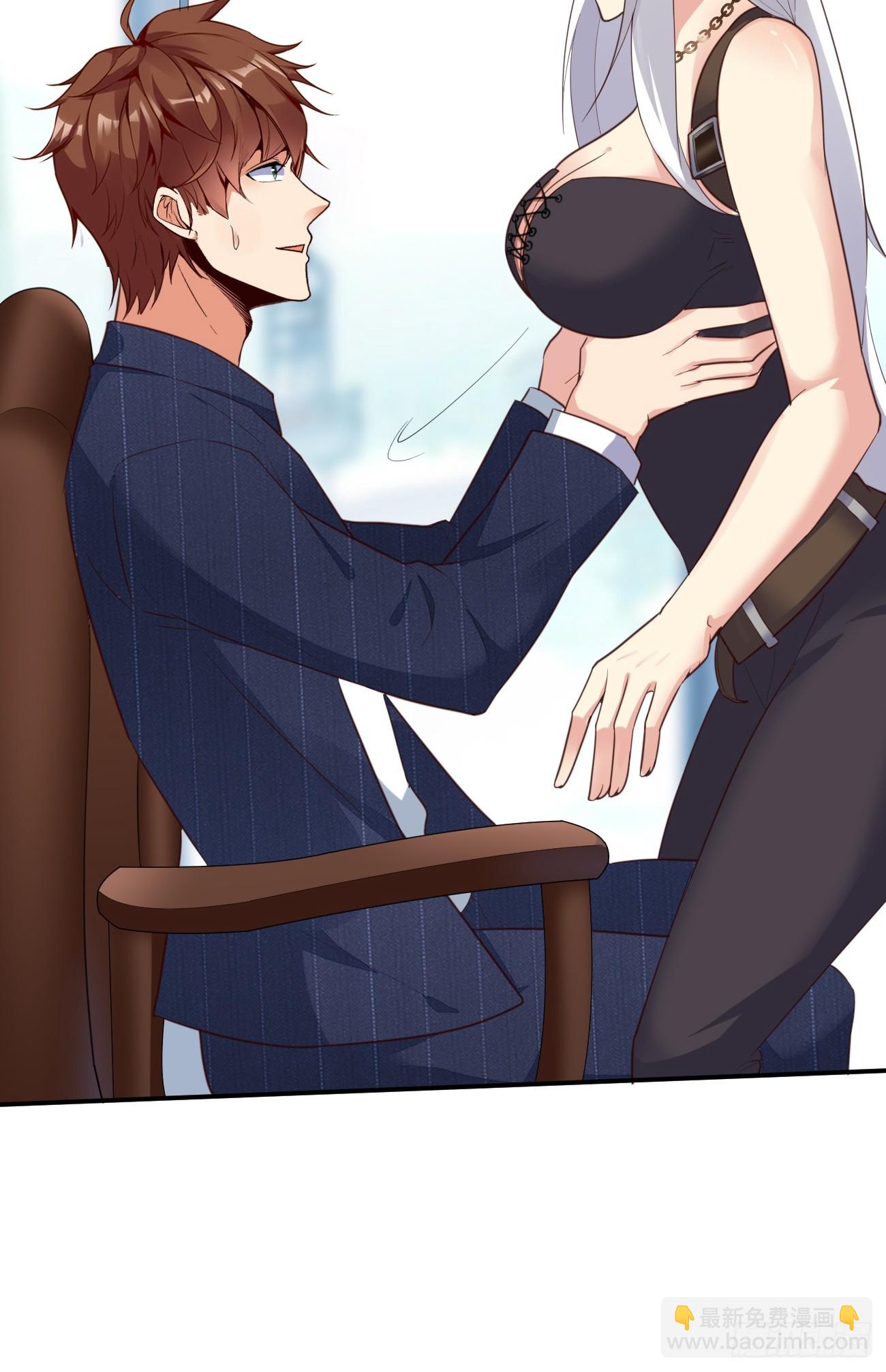 我每週一個新身份 - 第77話 喪鐘小隊 - 5