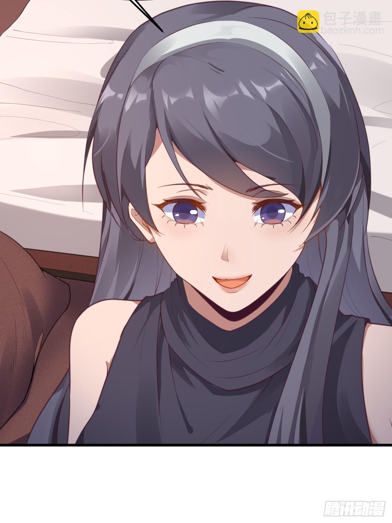 我每週一個新身份 - 第79話 恐怖的情報能力(1/2) - 6