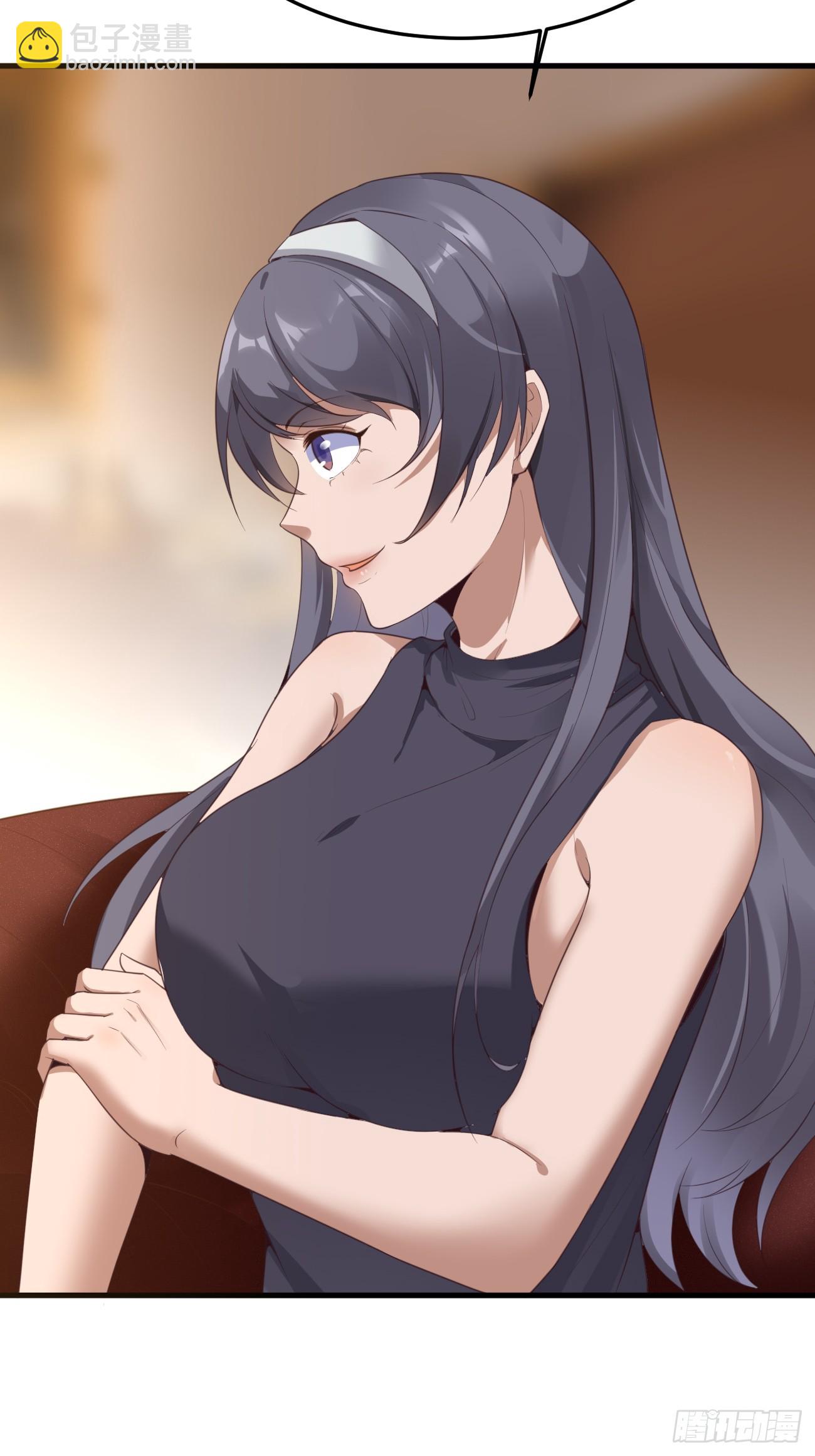 我每週一個新身份 - 第79話 恐怖的情報能力(1/2) - 1