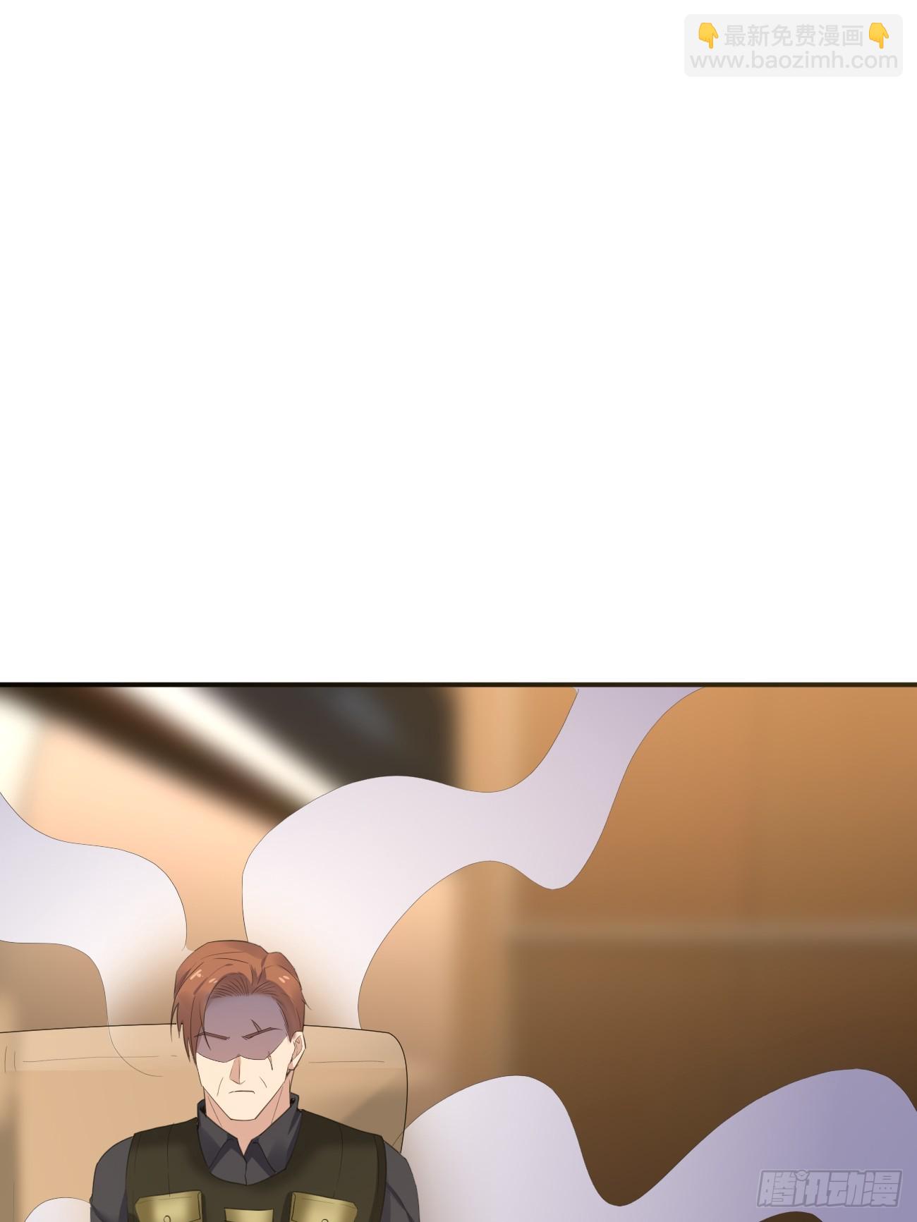 我每週一個新身份 - 第79話 恐怖的情報能力(2/2) - 2