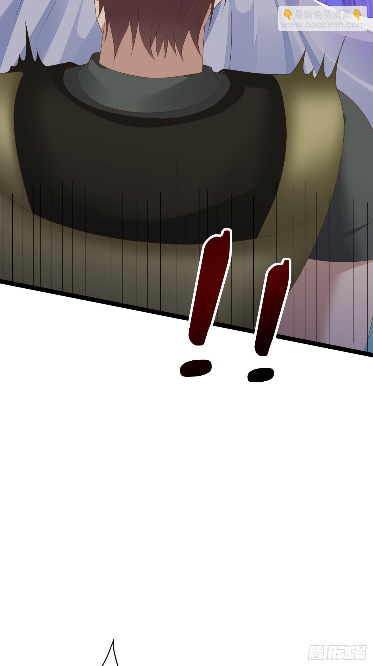 我每週一個新身份 - 第81話 我最恨內奸(1/2) - 1