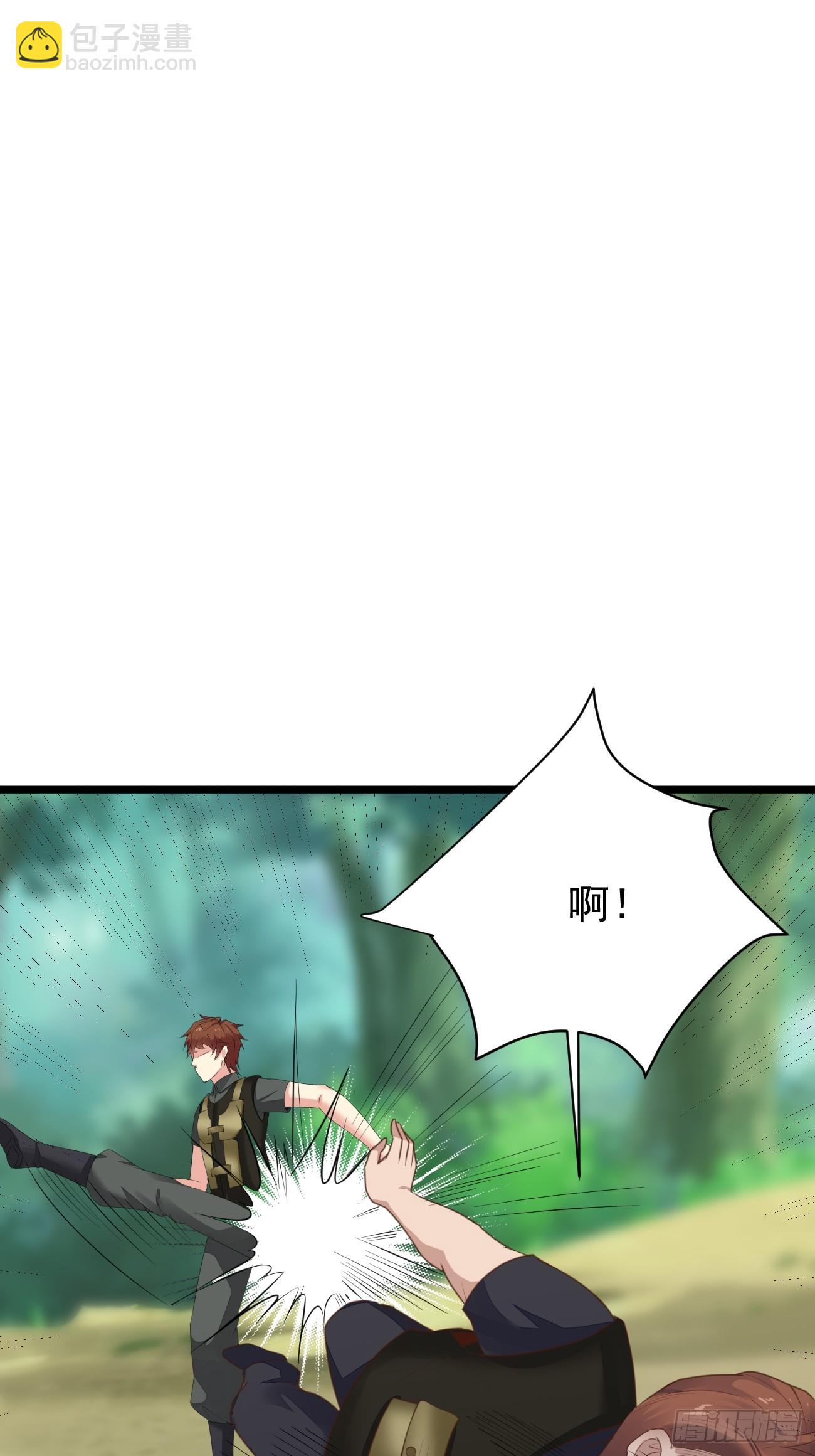 我每週一個新身份 - 第81話 我最恨內奸(1/2) - 1