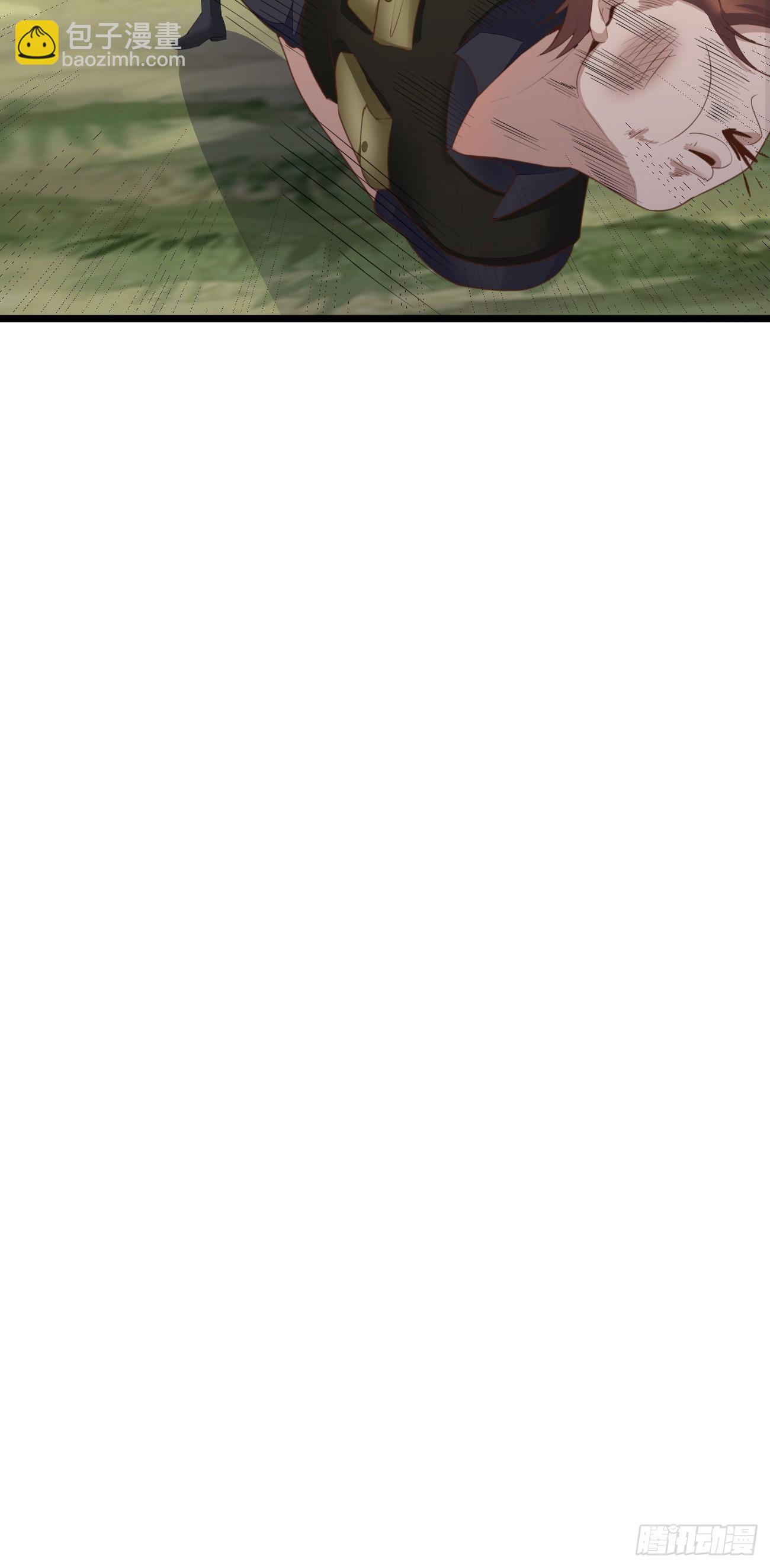 我每週一個新身份 - 第81話 我最恨內奸(1/2) - 2