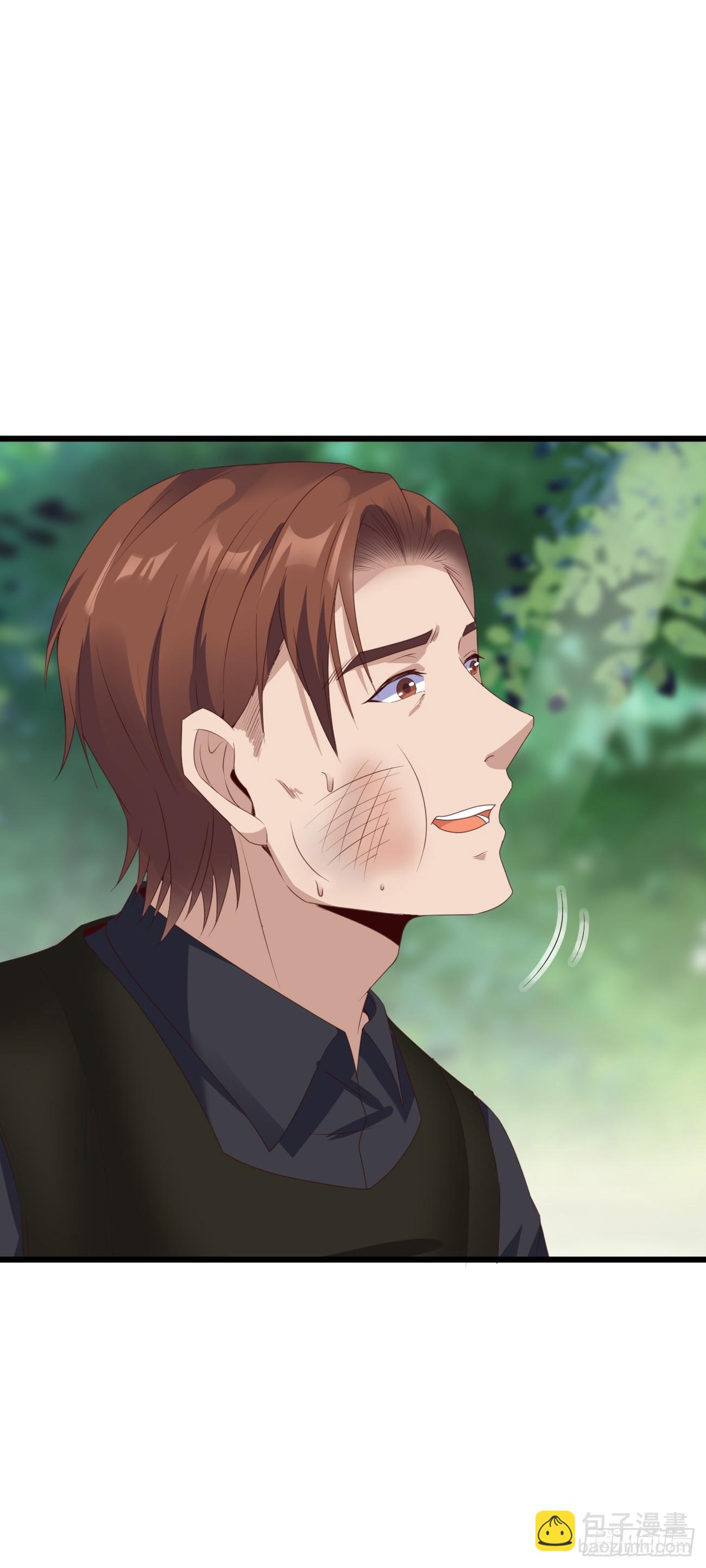 我每週一個新身份 - 第81話 我最恨內奸(1/2) - 3