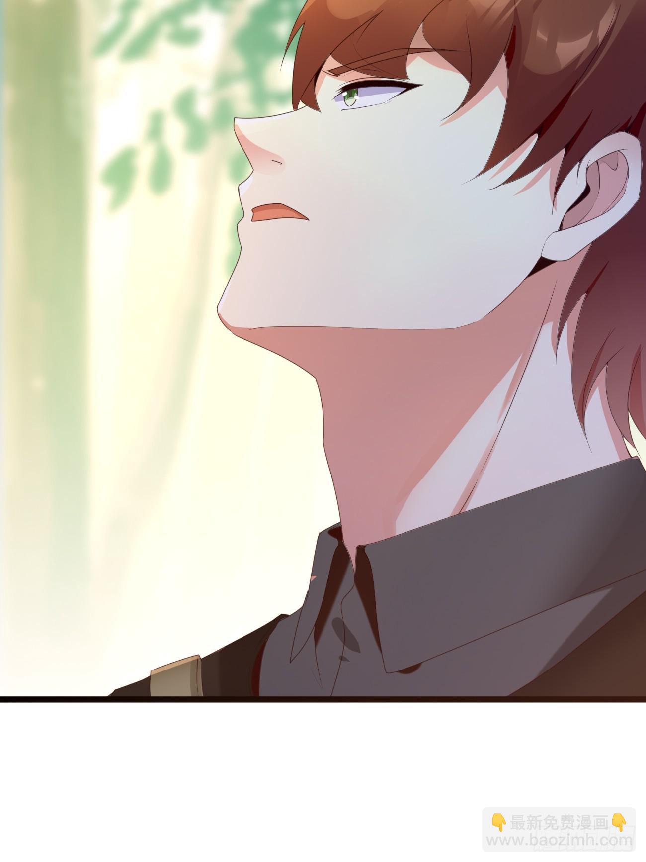 我每週一個新身份 - 第81話 我最恨內奸(1/2) - 4