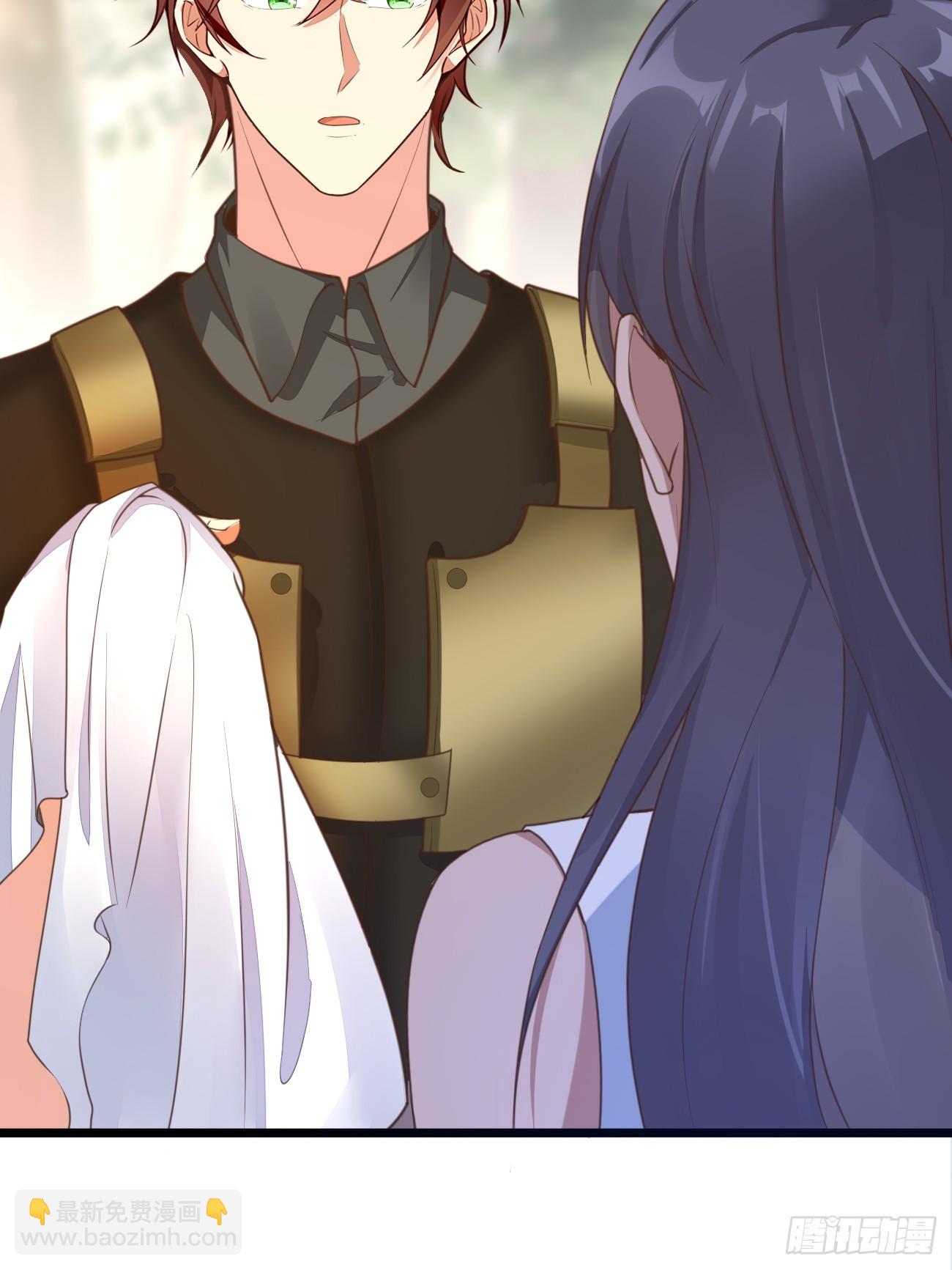 我每週一個新身份 - 第81話 我最恨內奸(2/2) - 2