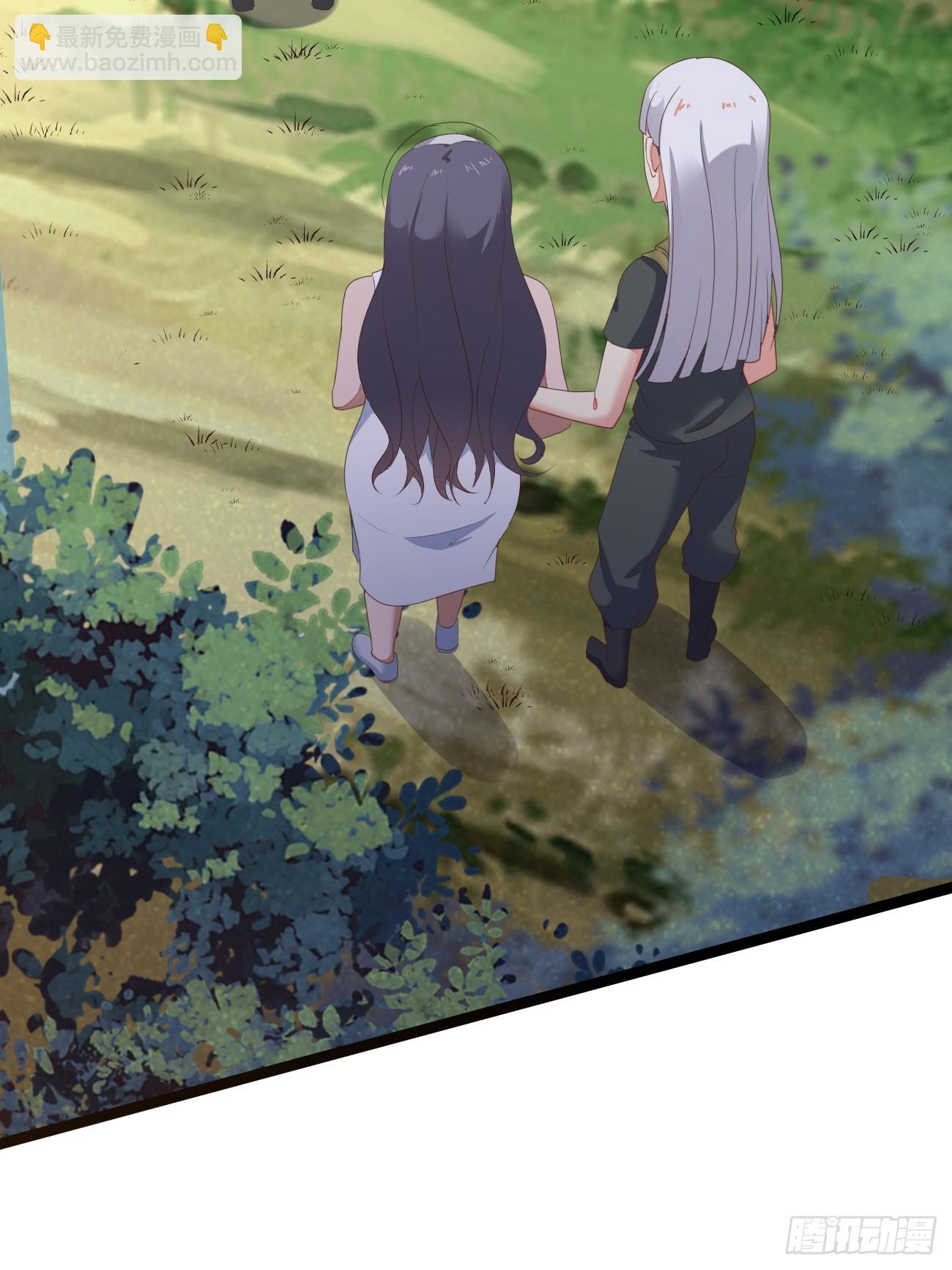 我每週一個新身份 - 第81話 我最恨內奸(1/2) - 7