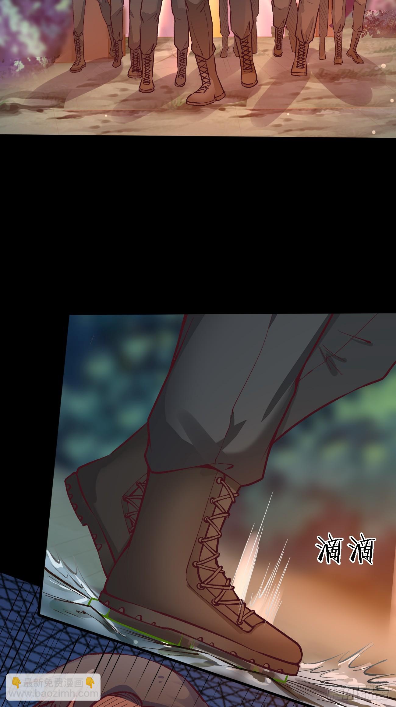 我每週一個新身份 - 第83話 死的太冤了 - 1