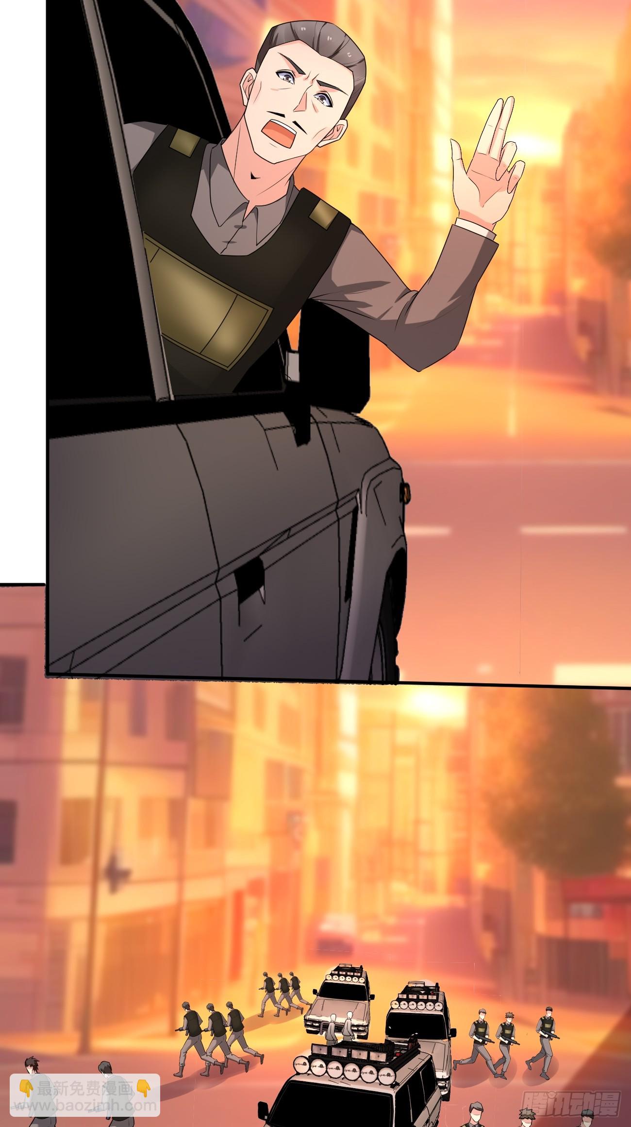 我每週一個新身份 - 第85話 最討厭龍國人了！ - 4