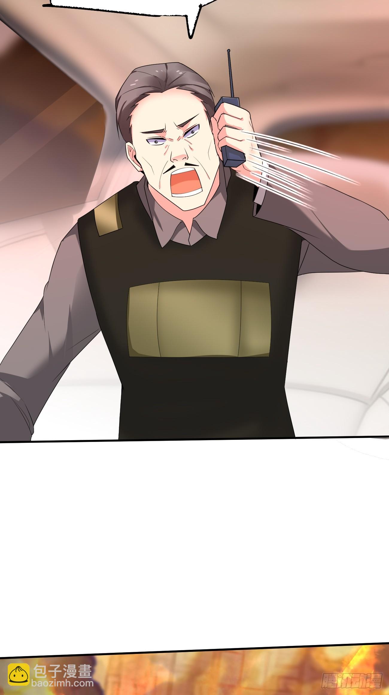 我每週一個新身份 - 第85話 最討厭龍國人了！ - 6