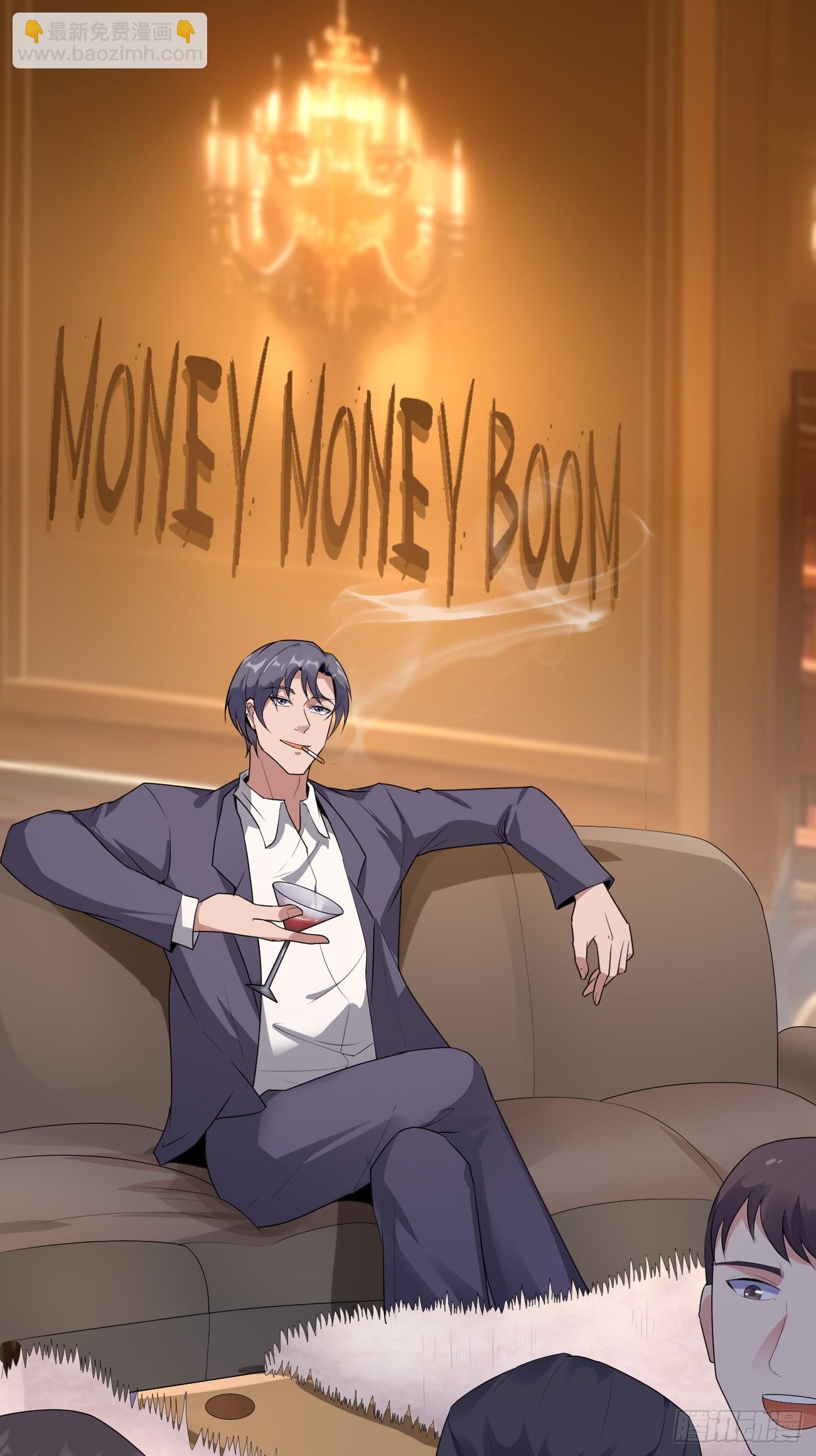 我每週一個新身份 - 第85話 最討厭龍國人了！ - 6