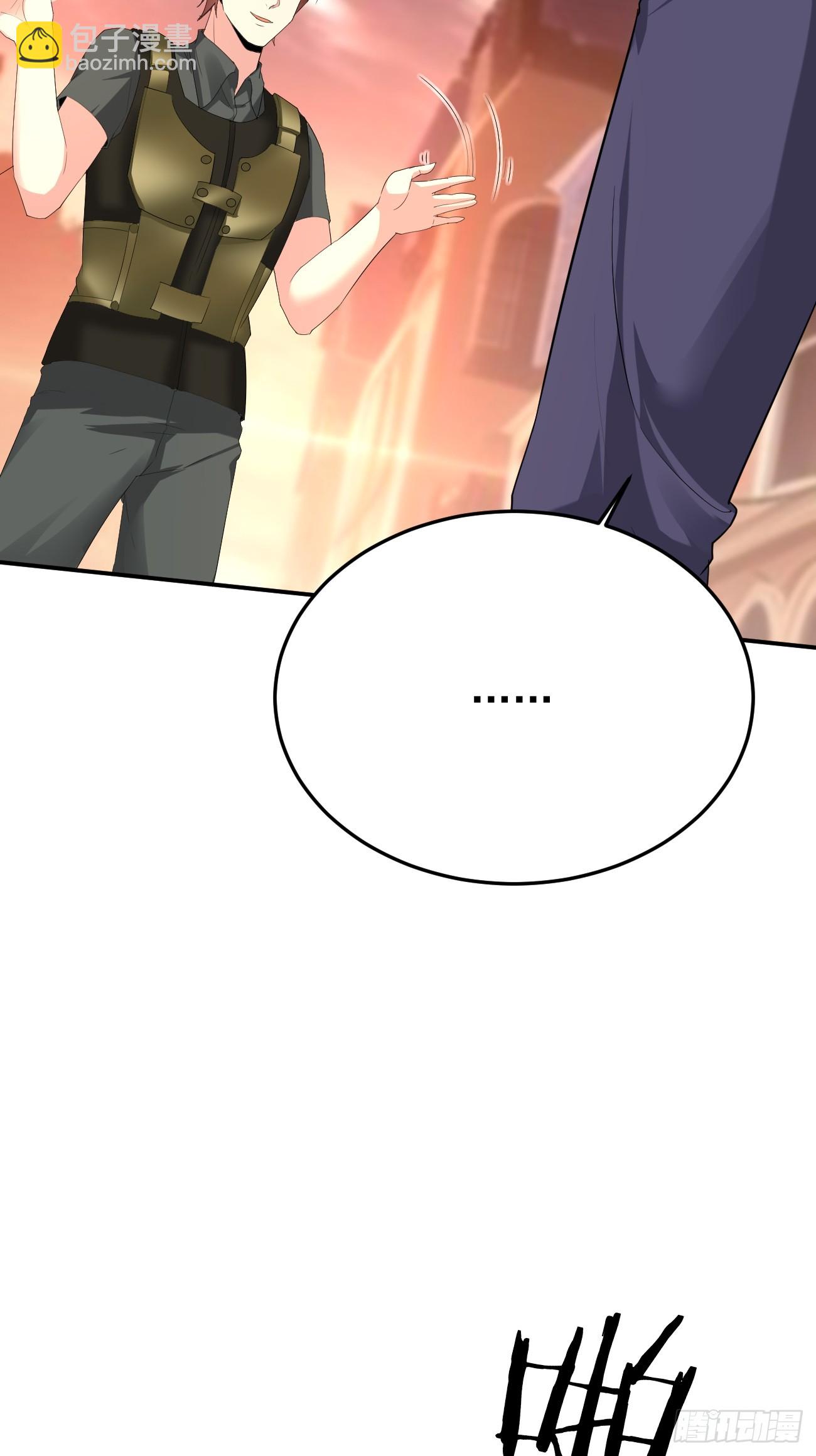 我每週一個新身份 - 第87話 大boss(1/2) - 3