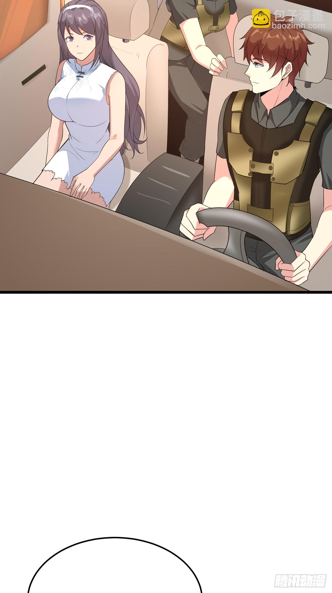 我每週一個新身份 - 第87話 大boss(1/2) - 1