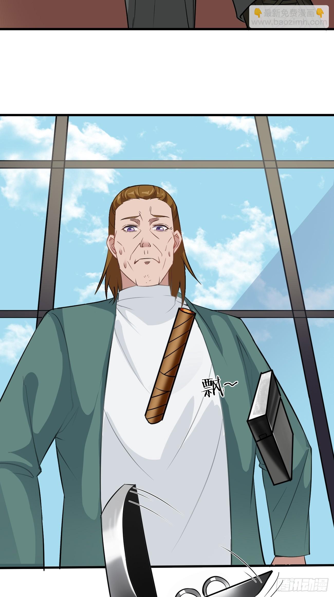 我每週一個新身份 - 第89話 這個女婿必須留下！ - 5