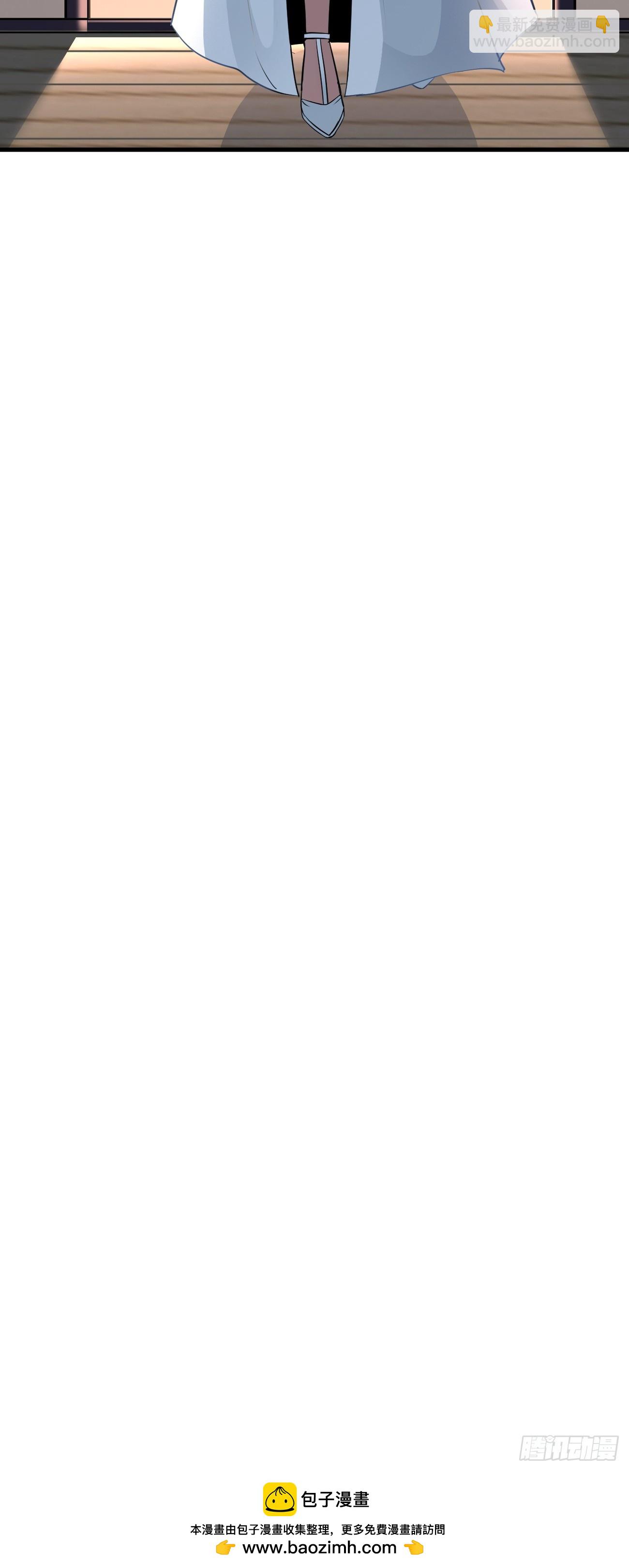 我每週一個新身份 - 第89話 這個女婿必須留下！ - 6