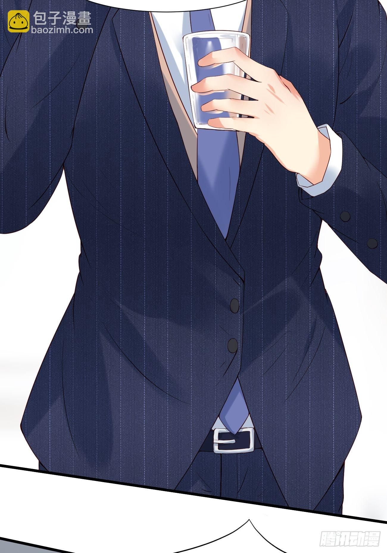 我每週一個新身份 - 第9話 看來今晚你是不想我走了(1/2) - 3