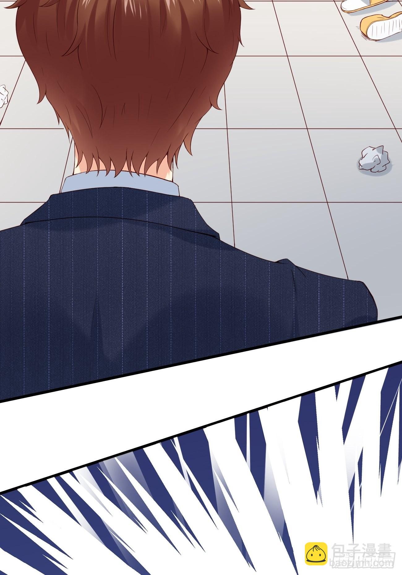 我每週一個新身份 - 第9話 看來今晚你是不想我走了(1/2) - 5