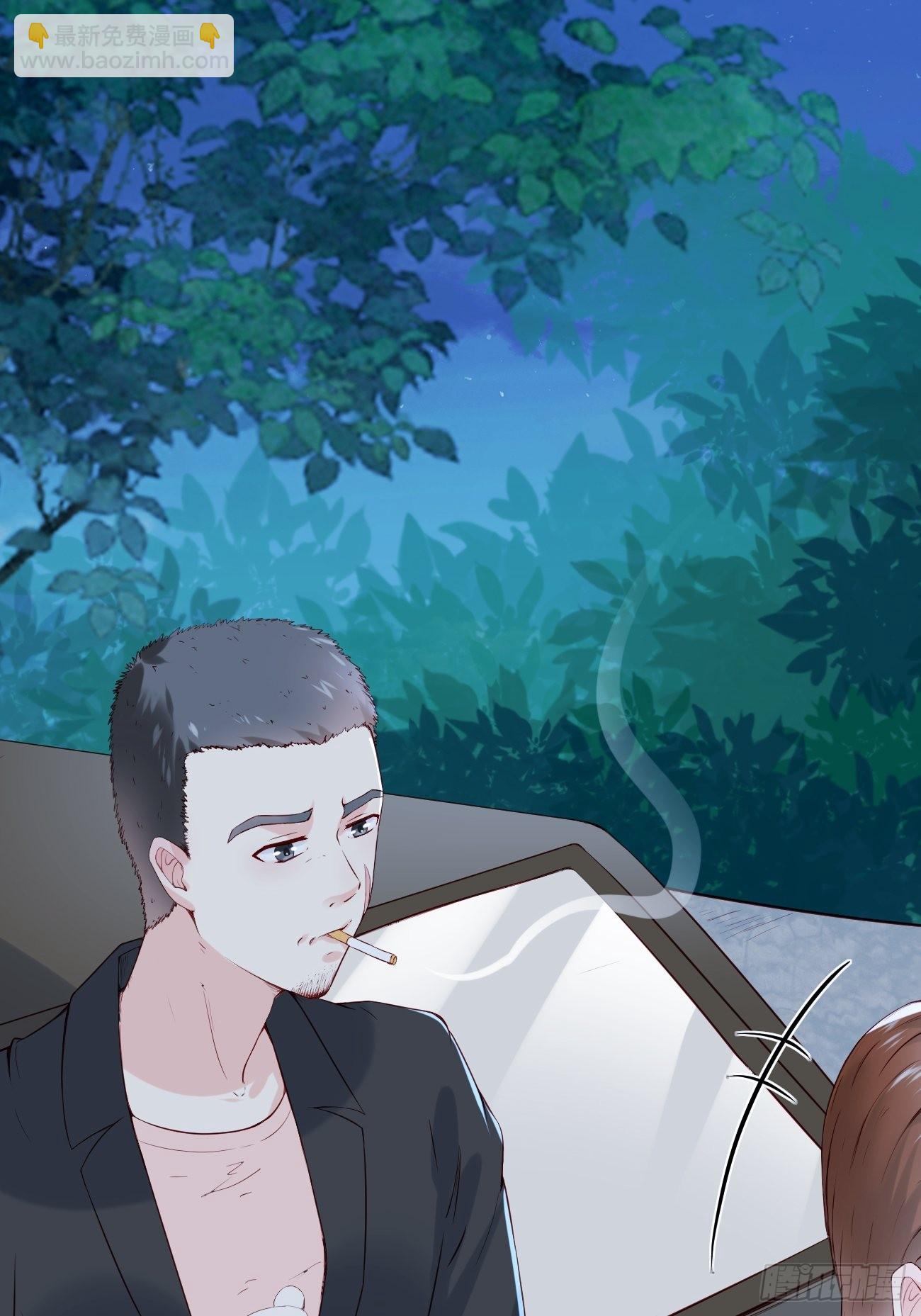 我每週一個新身份 - 第9話 看來今晚你是不想我走了(1/2) - 5