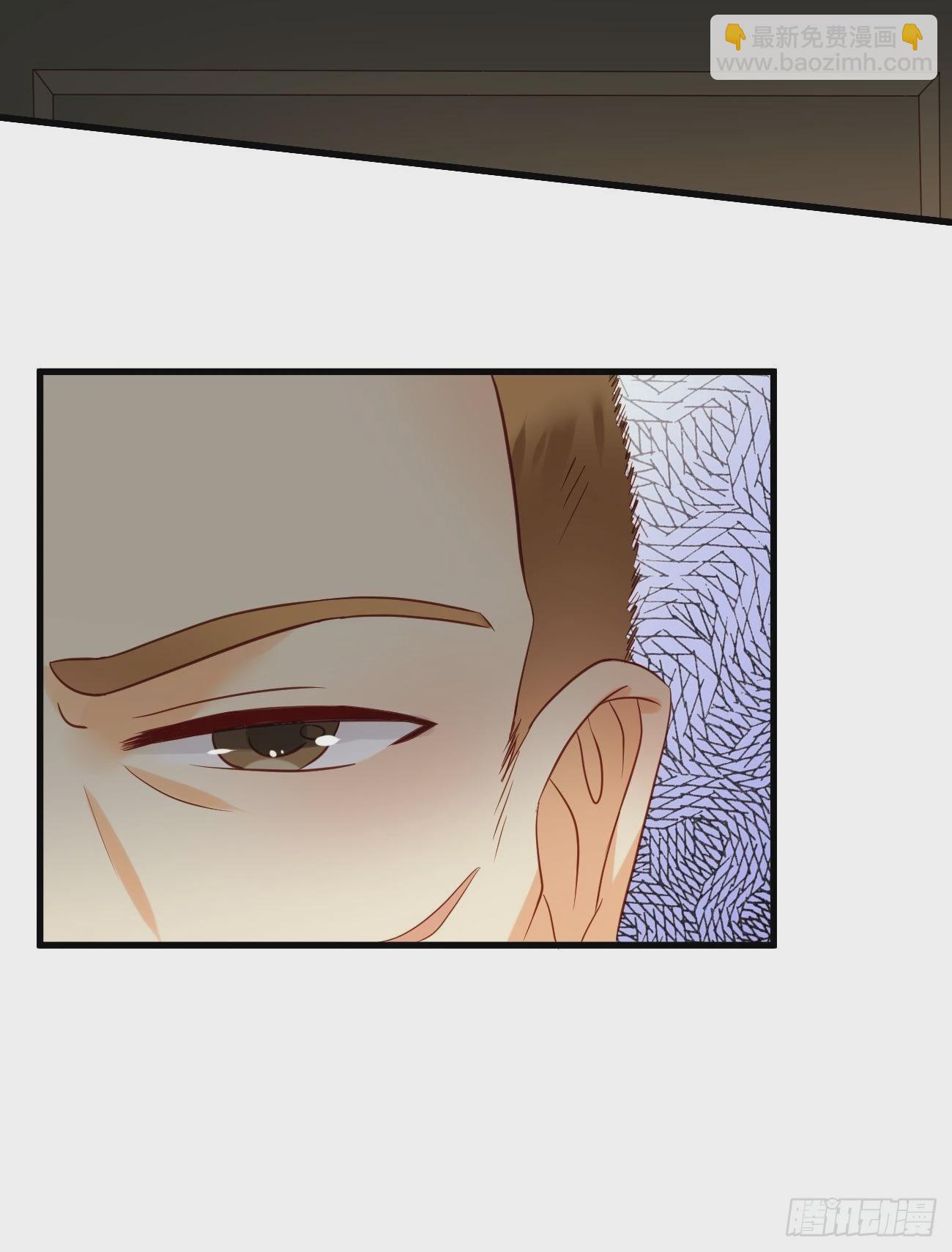 我每週一個新身份 - 第9話 看來今晚你是不想我走了(1/2) - 2