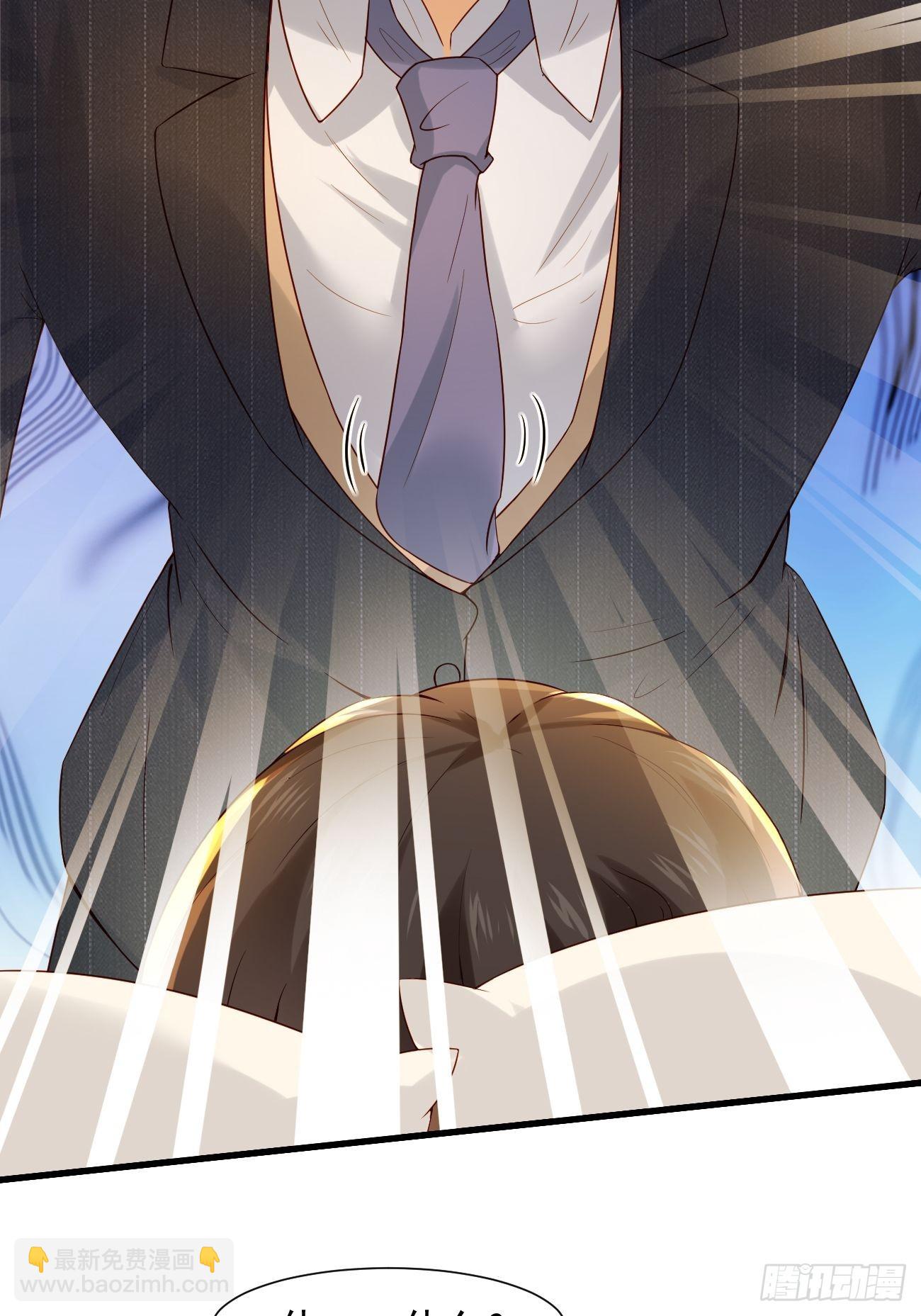 我每週一個新身份 - 第9話 看來今晚你是不想我走了(2/2) - 3