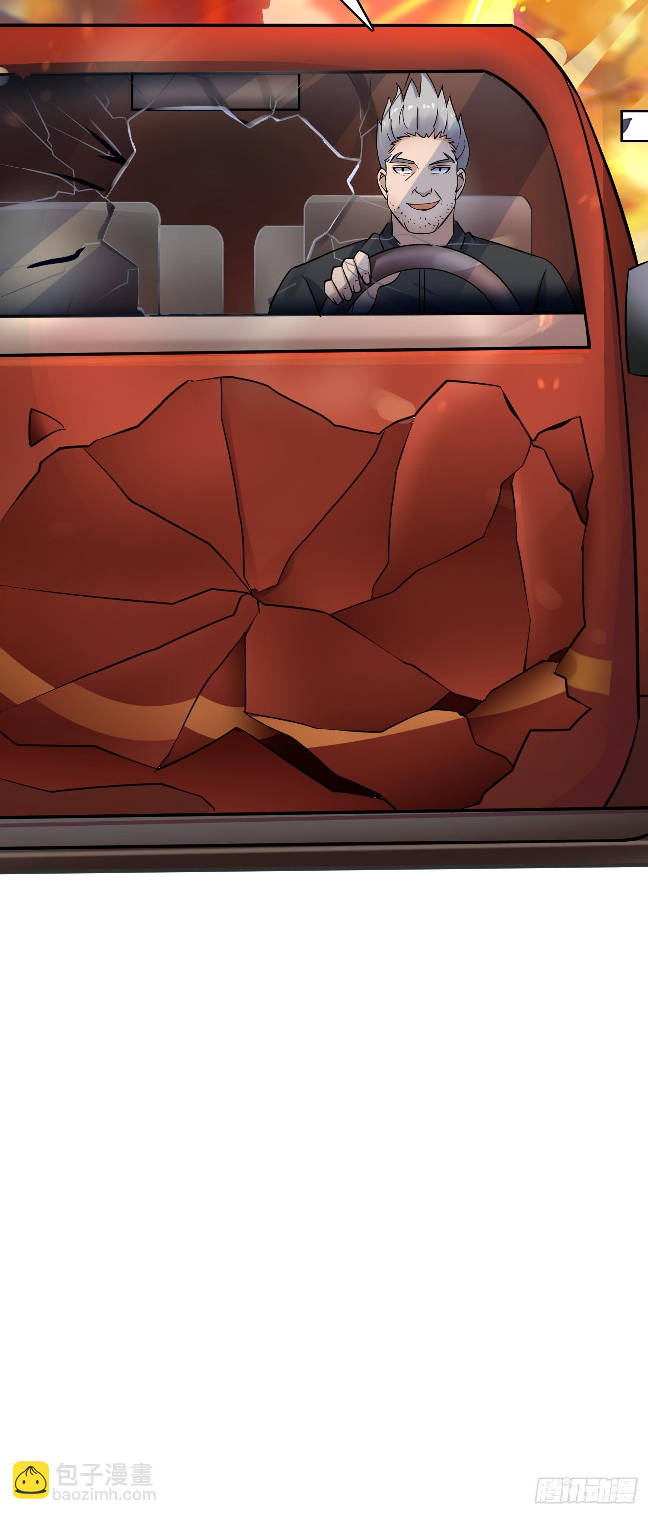 我每週一個新身份 - 第91話 跨國追殺 - 6