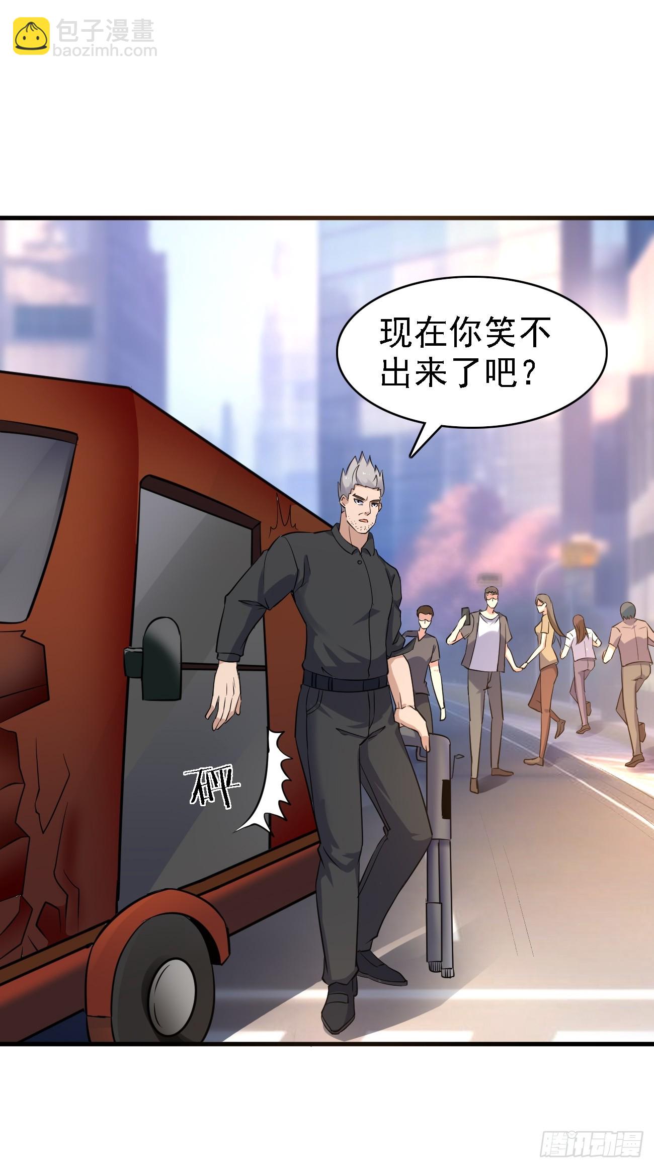 我每週一個新身份 - 第91話 跨國追殺 - 5