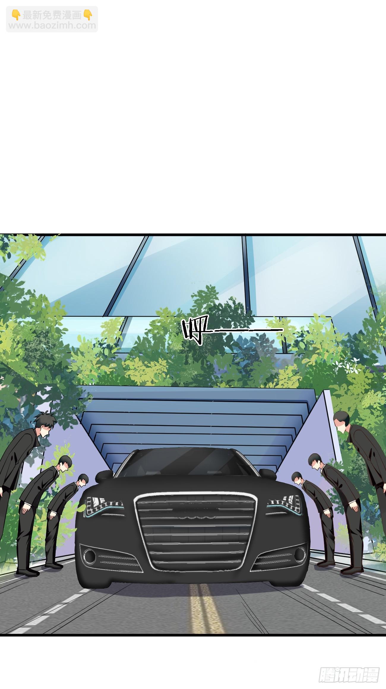 我每週一個新身份 - 第91話 跨國追殺 - 6