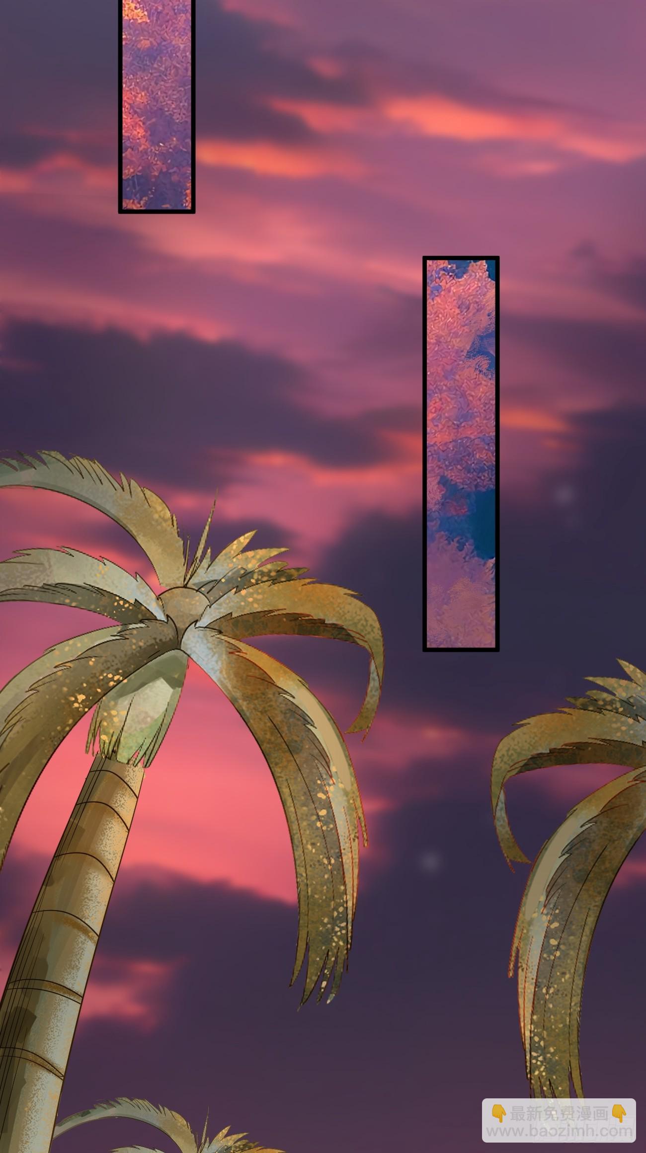 我每週一個新身份 - 第93話 仇敵就在眼前 - 2