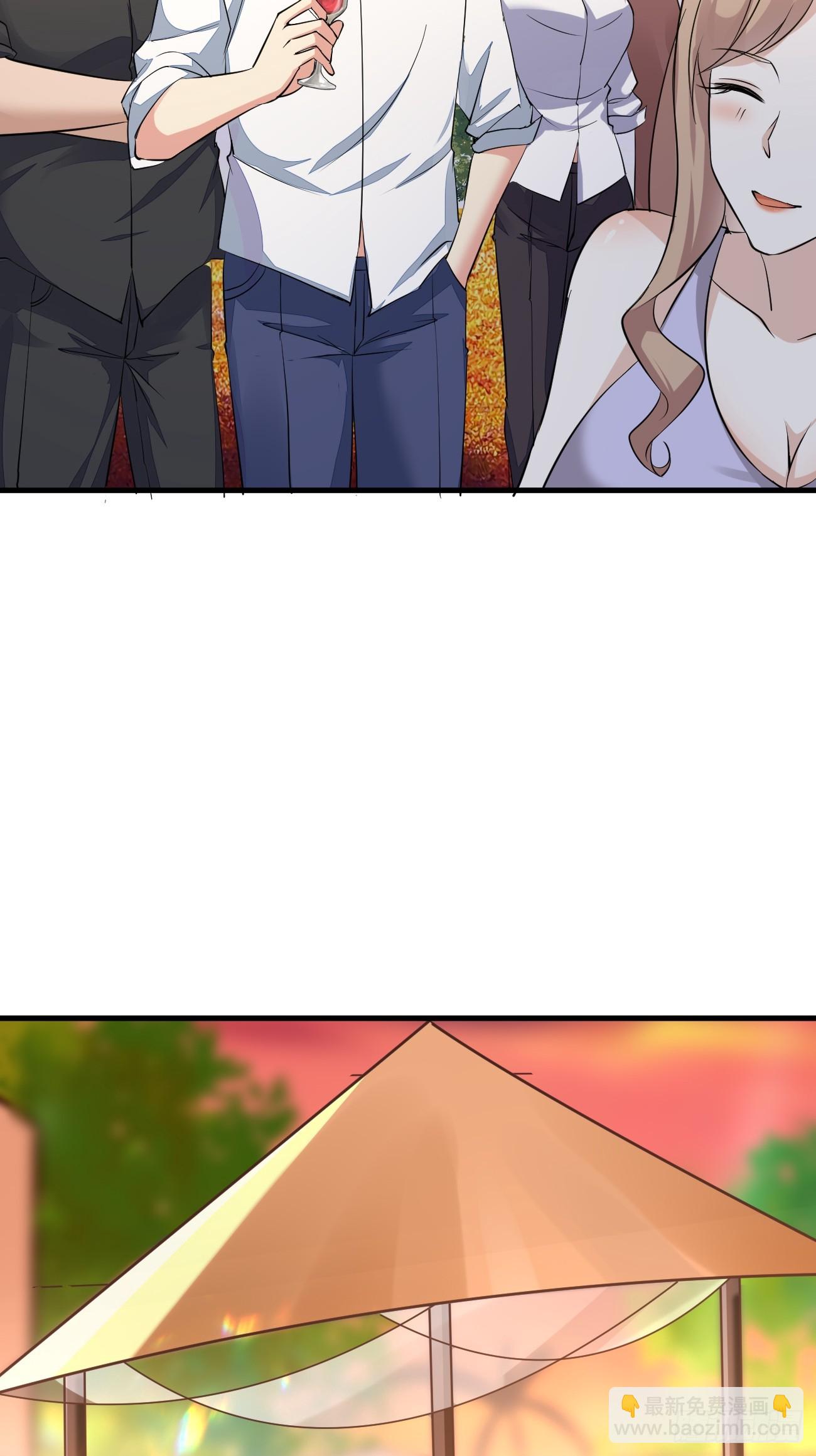 我每週一個新身份 - 第93話 仇敵就在眼前 - 5