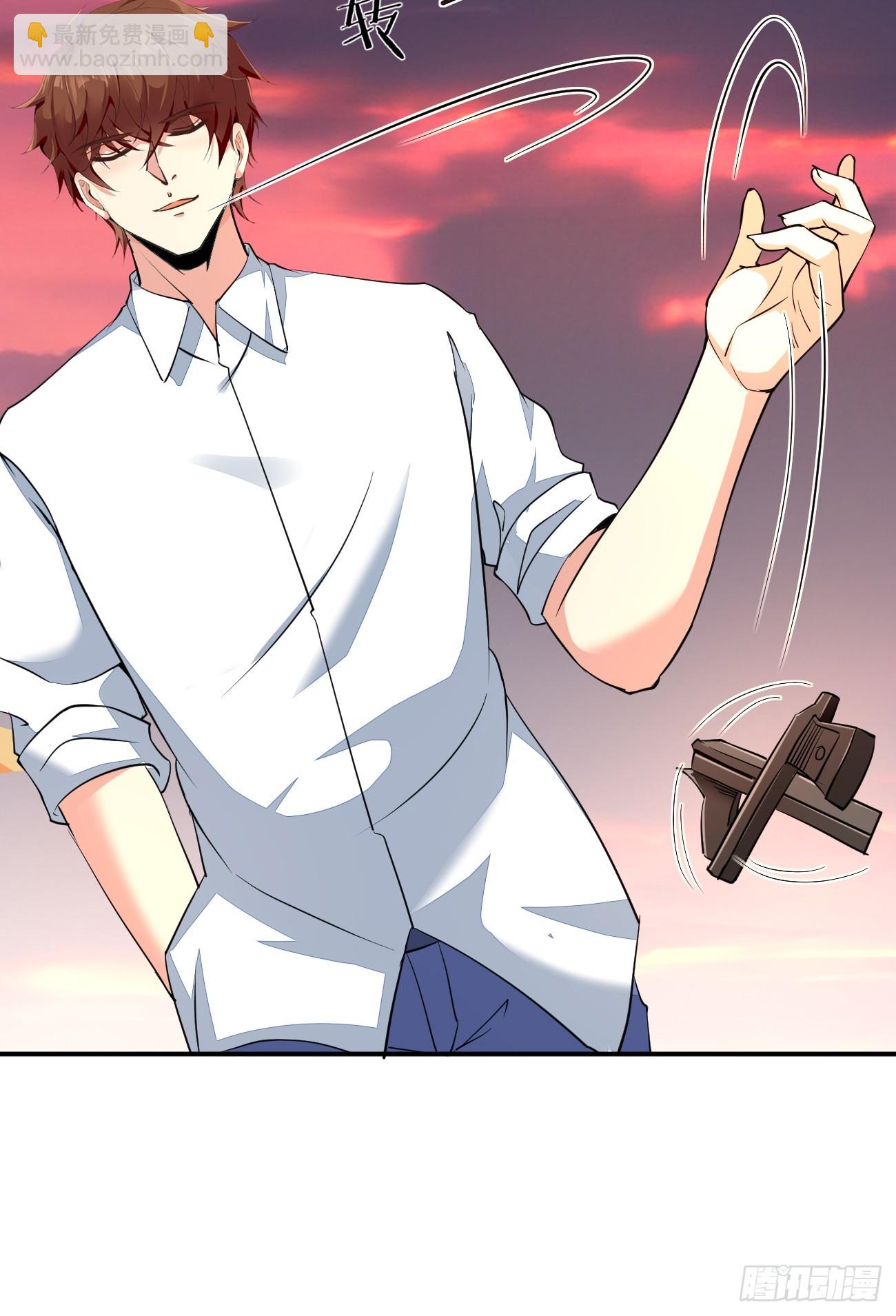 我每週一個新身份 - 第95話 大仇得報 - 2