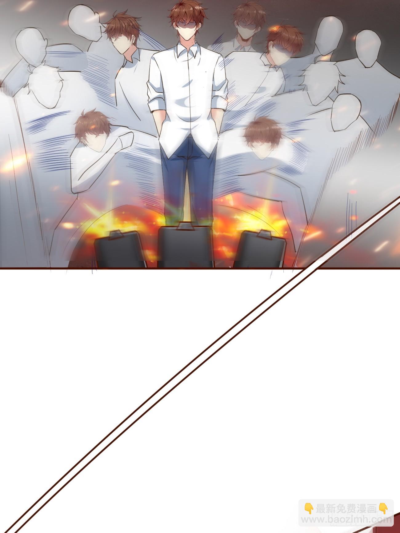 我每週一個新身份 - 第95話 大仇得報 - 5