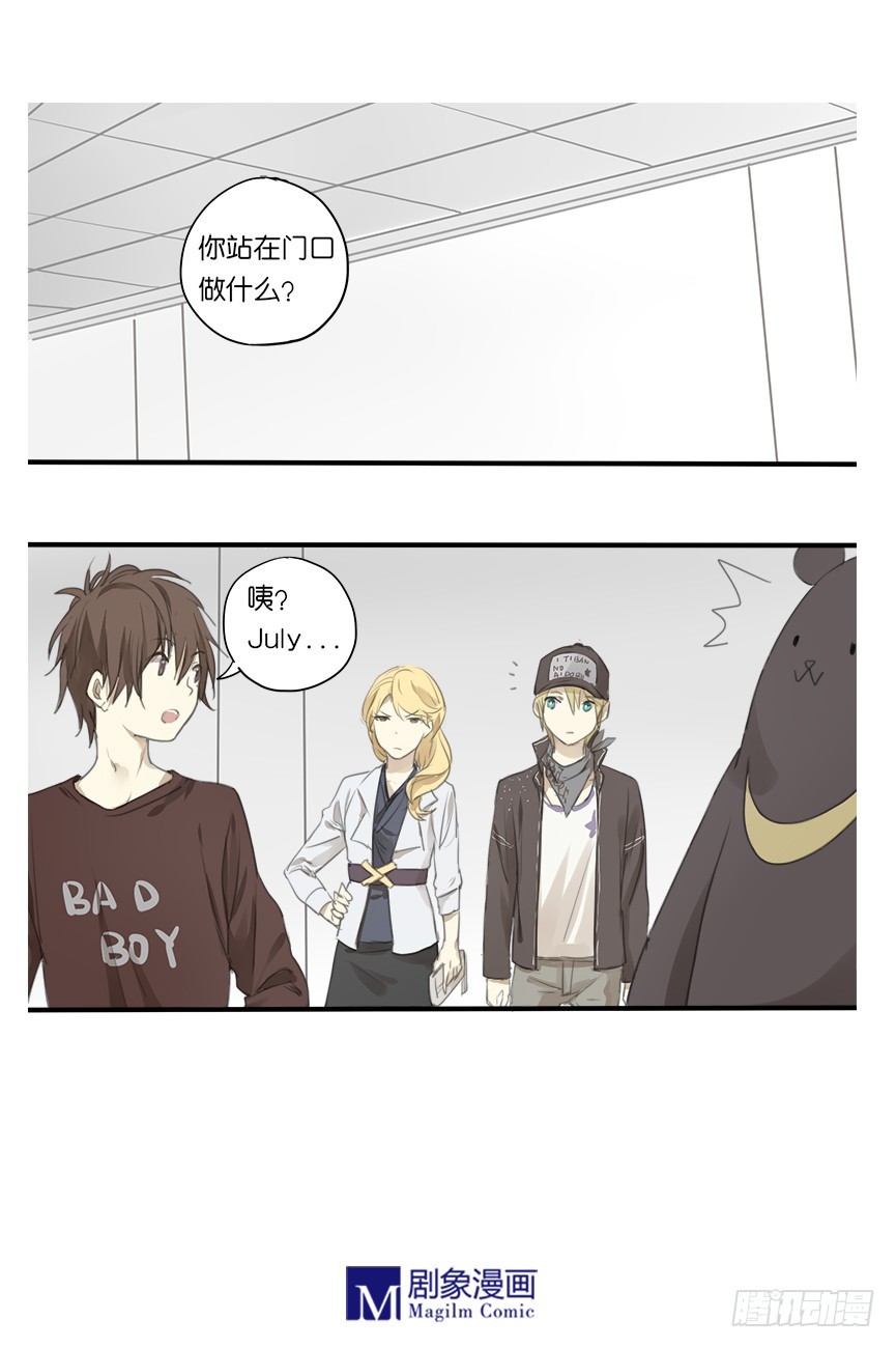 第十二话：原来他就是风太！-第12话