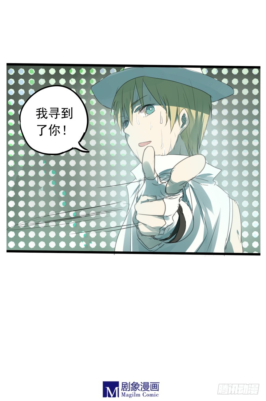 第二十话：风太！风太！风太！-第20话