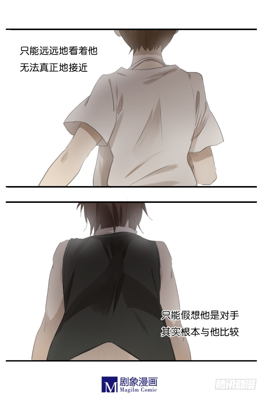 第二十话：风太！风太！风太！-第20话