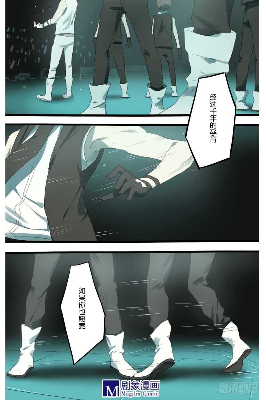 第二十话：风太！风太！风太！-第20话