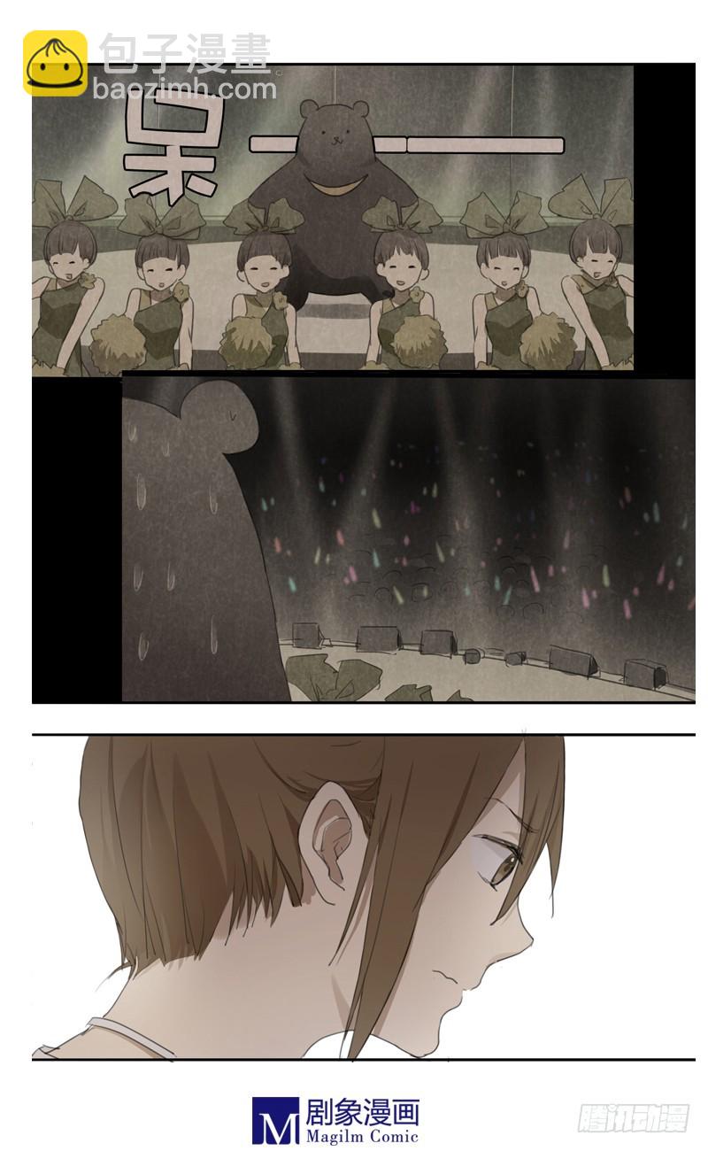 第二十二话：脸红也继续-第22话