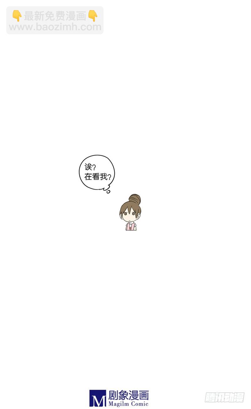 第三十四话：被瞪了一眼？-第34话