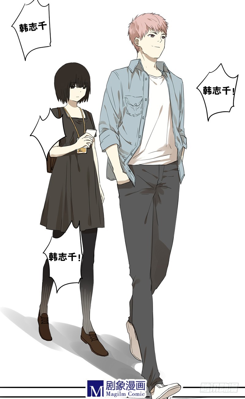 第三十八话：传说中的对头？-第38话