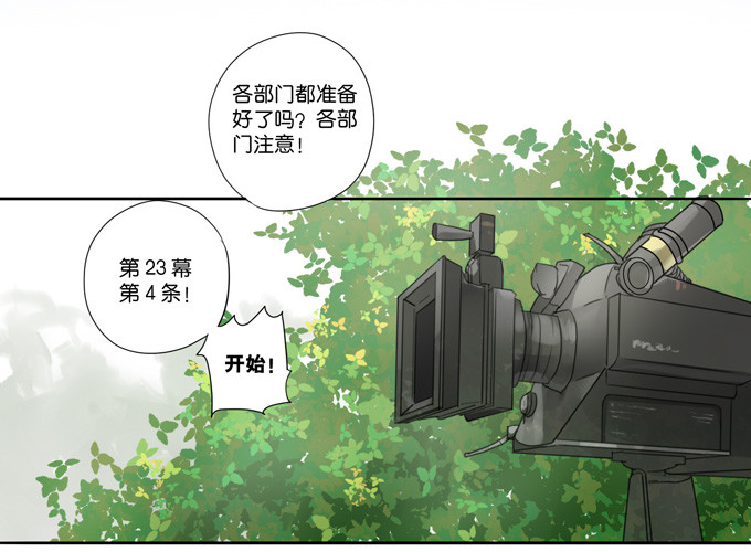 第四十四话：故意针对！-第44话