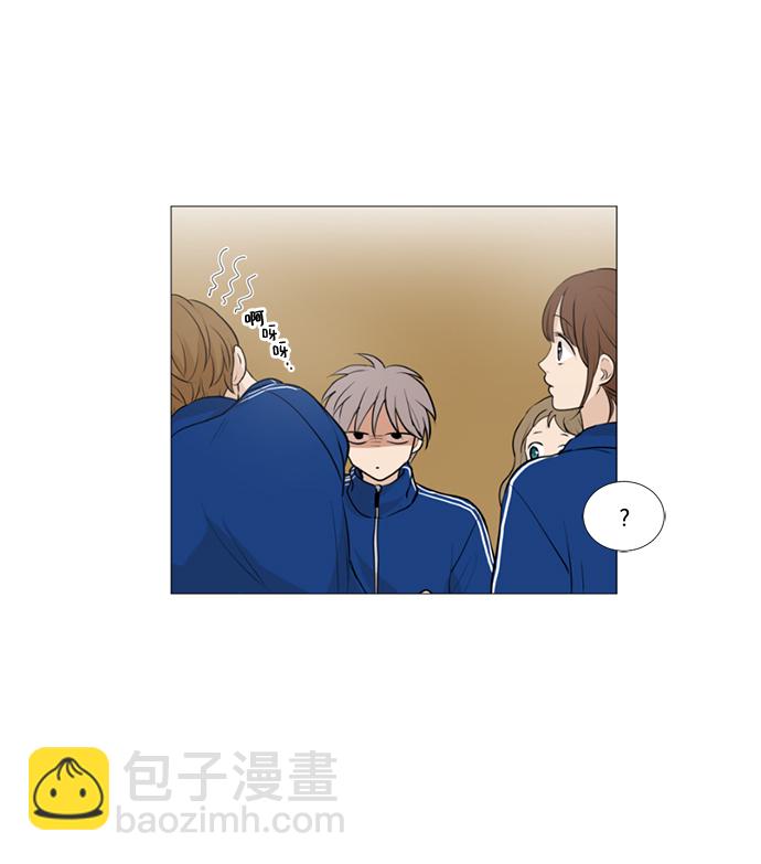 我們的每一天 - 第16話 - 5