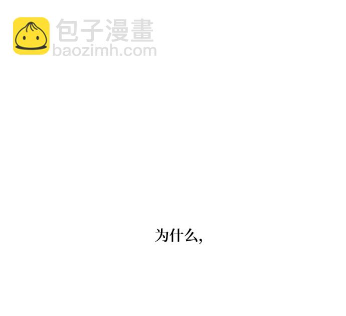 我們的每一天 - 第18話 - 1