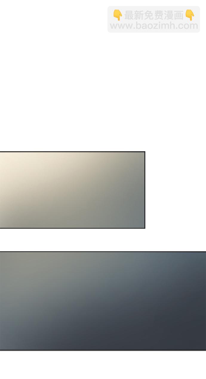 我們的每一天 - 第28話 - 4