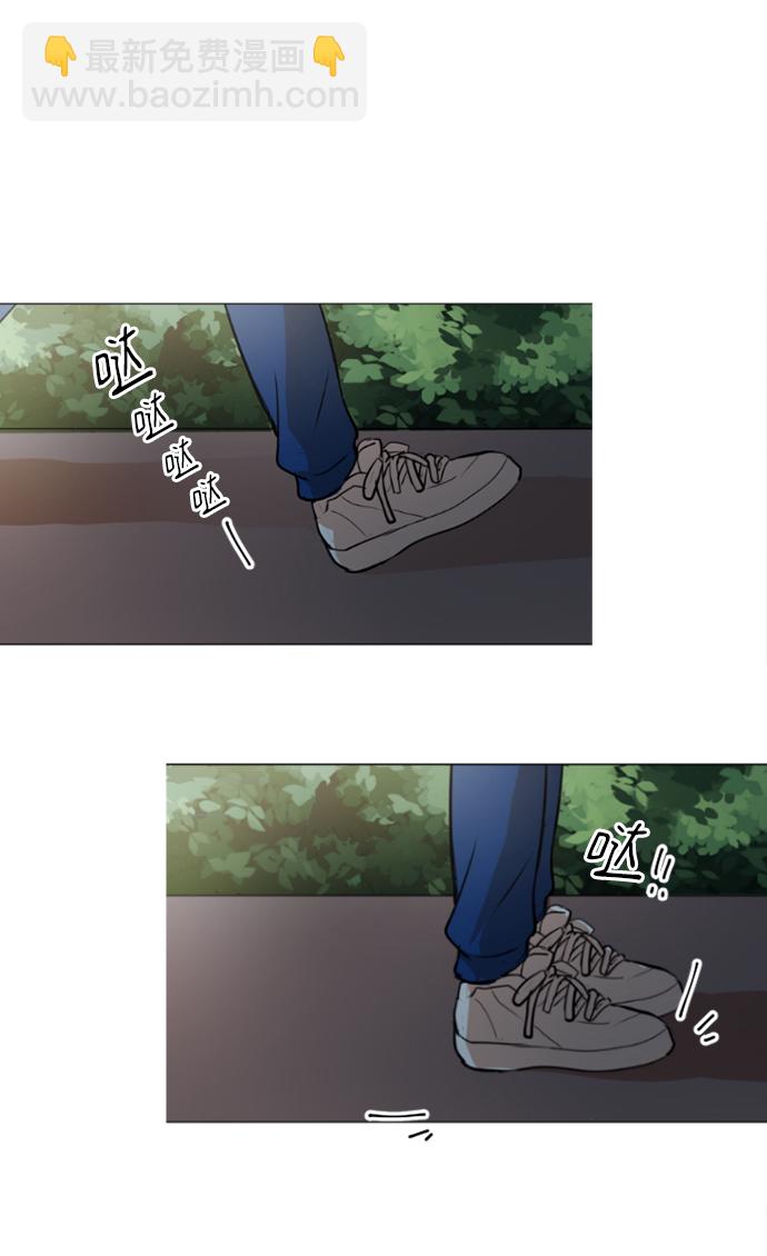 我們的每一天 - 第28話 - 5