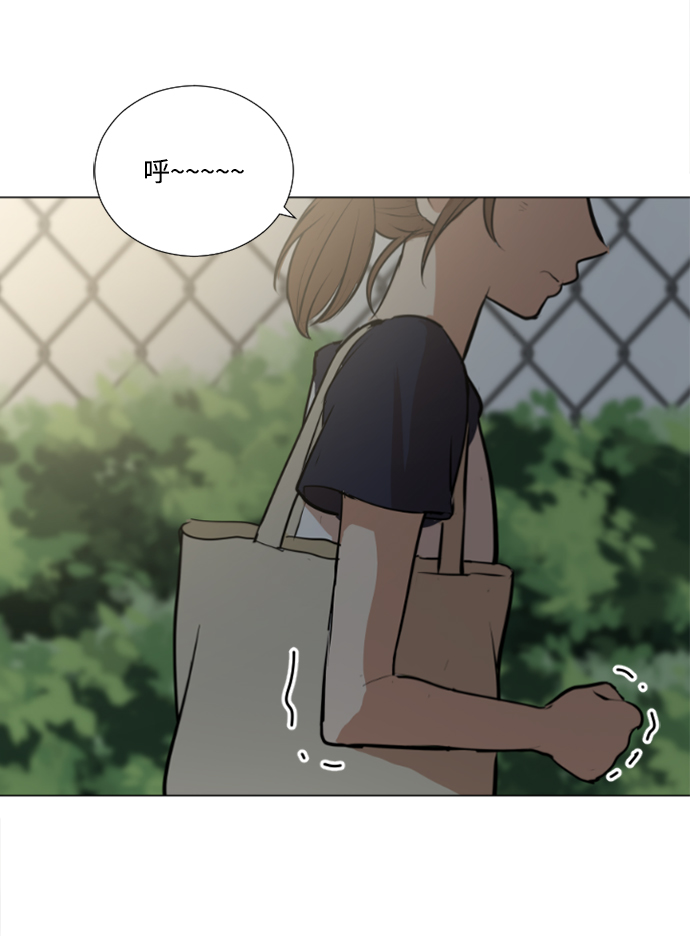 我們的每一天 - 第28話 - 6